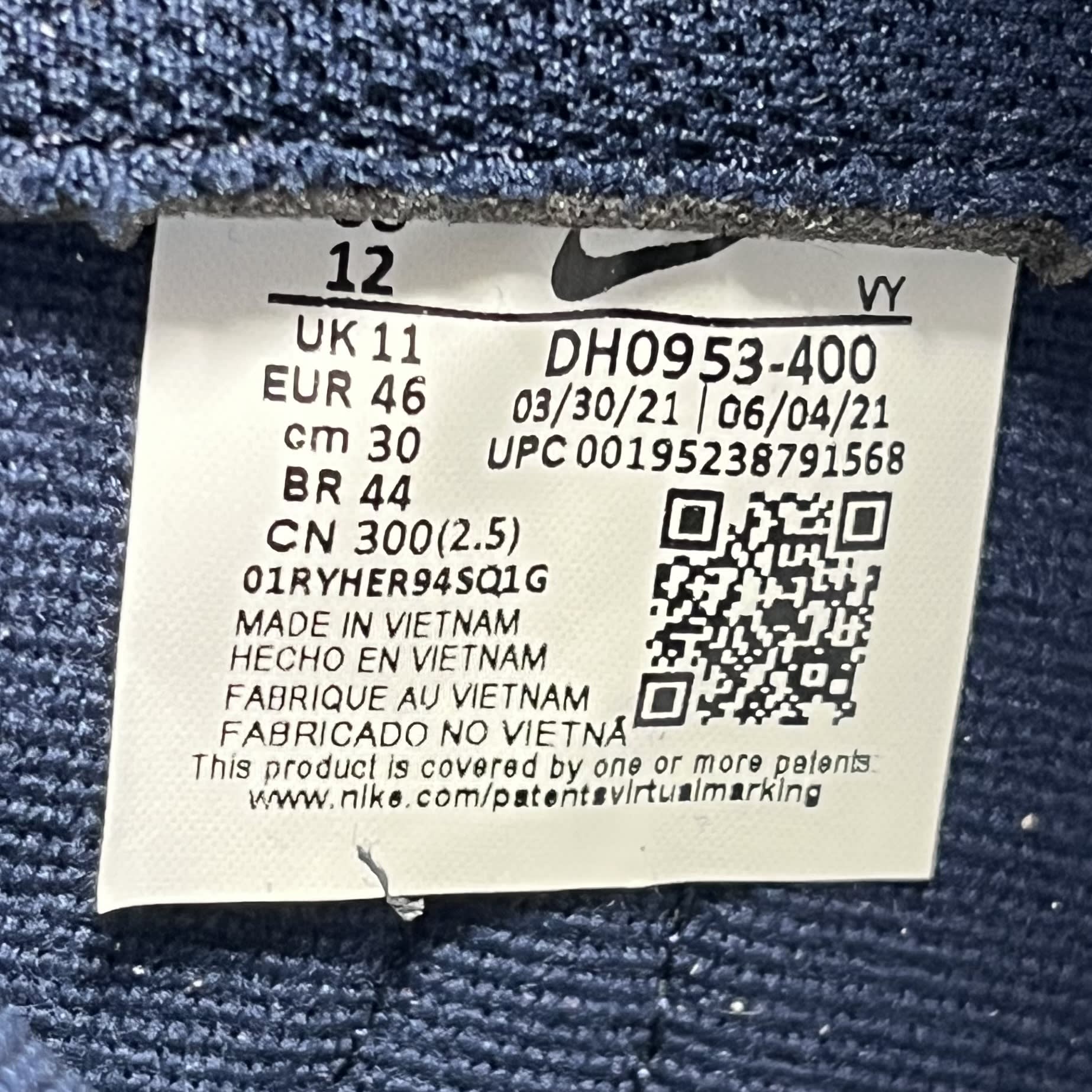 588735 Dunk High 'Sports Specialties'