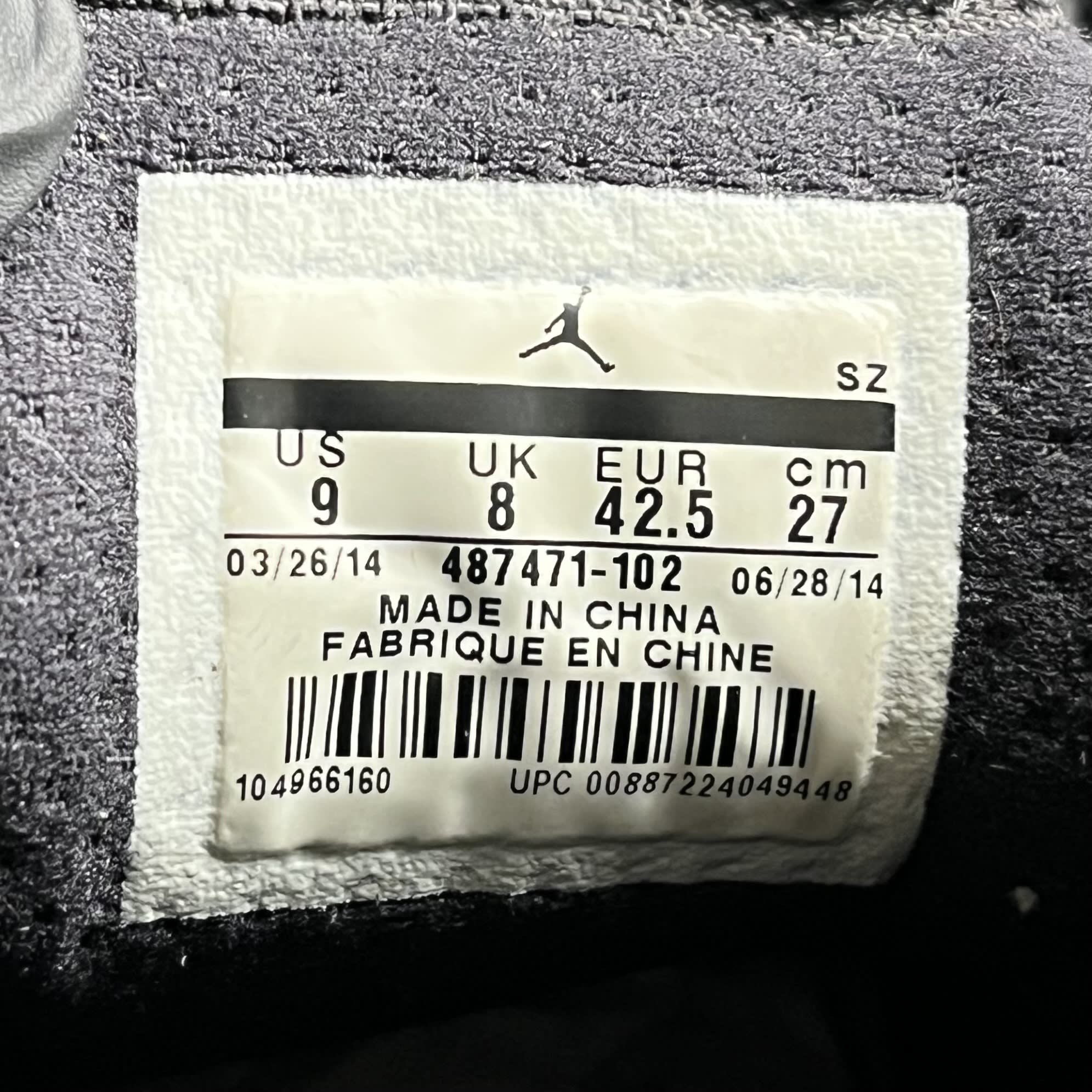 786752 Jordan 14 Retro Black Toe (2014)