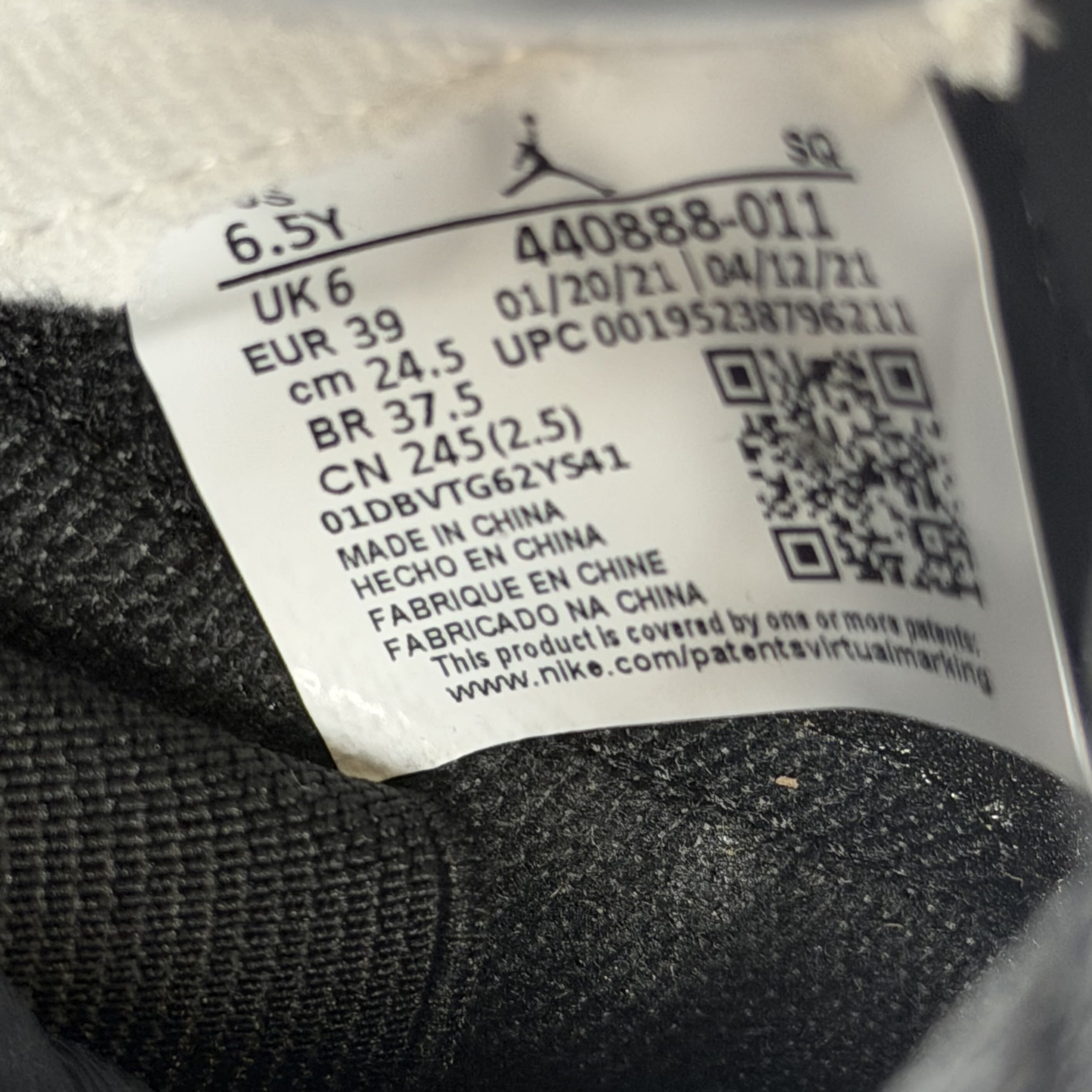 SP2049 Jordan 5 Retro Moonlight (2021) (GS)