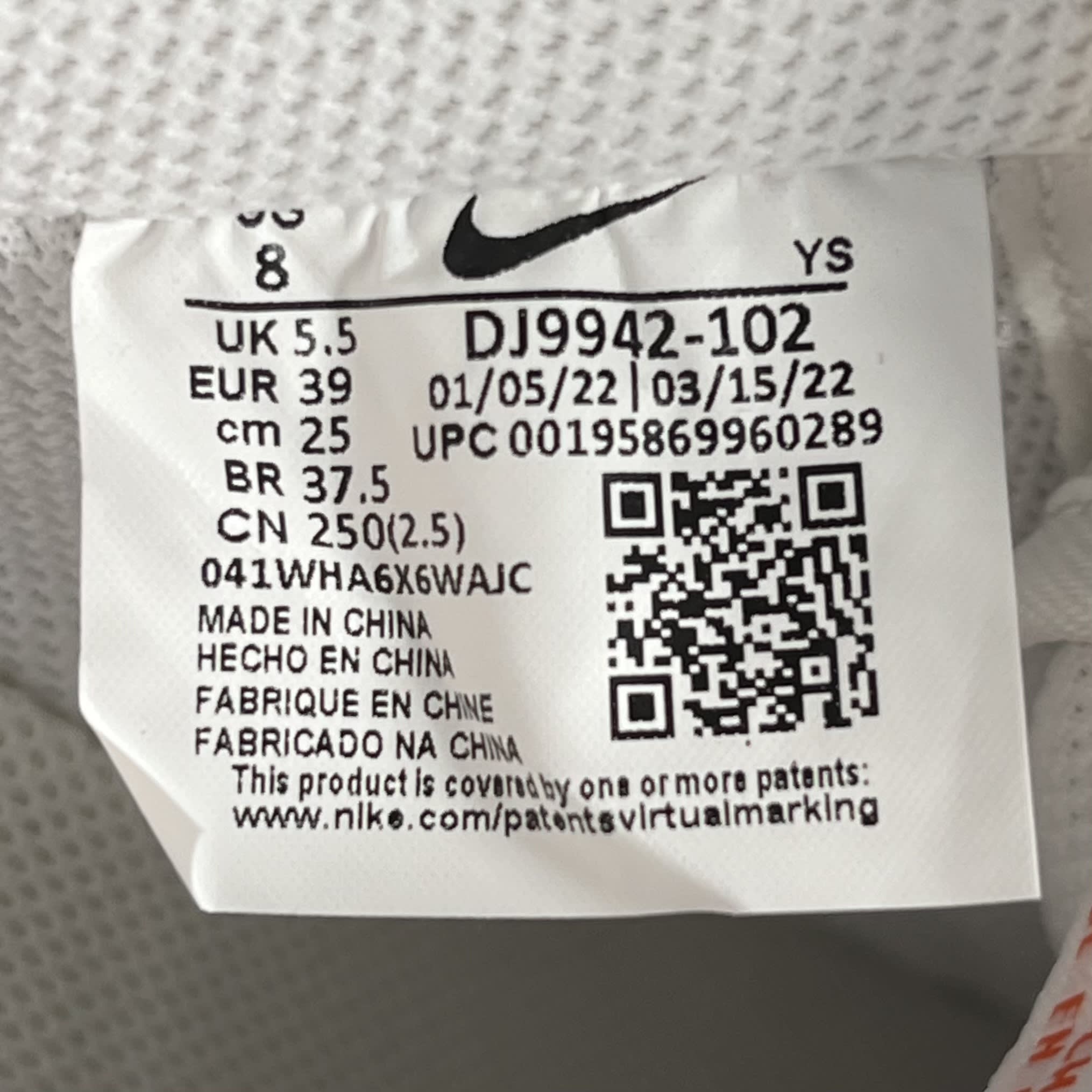 281758 Nike Air Force 1 Low Orange Paisley (Women's)