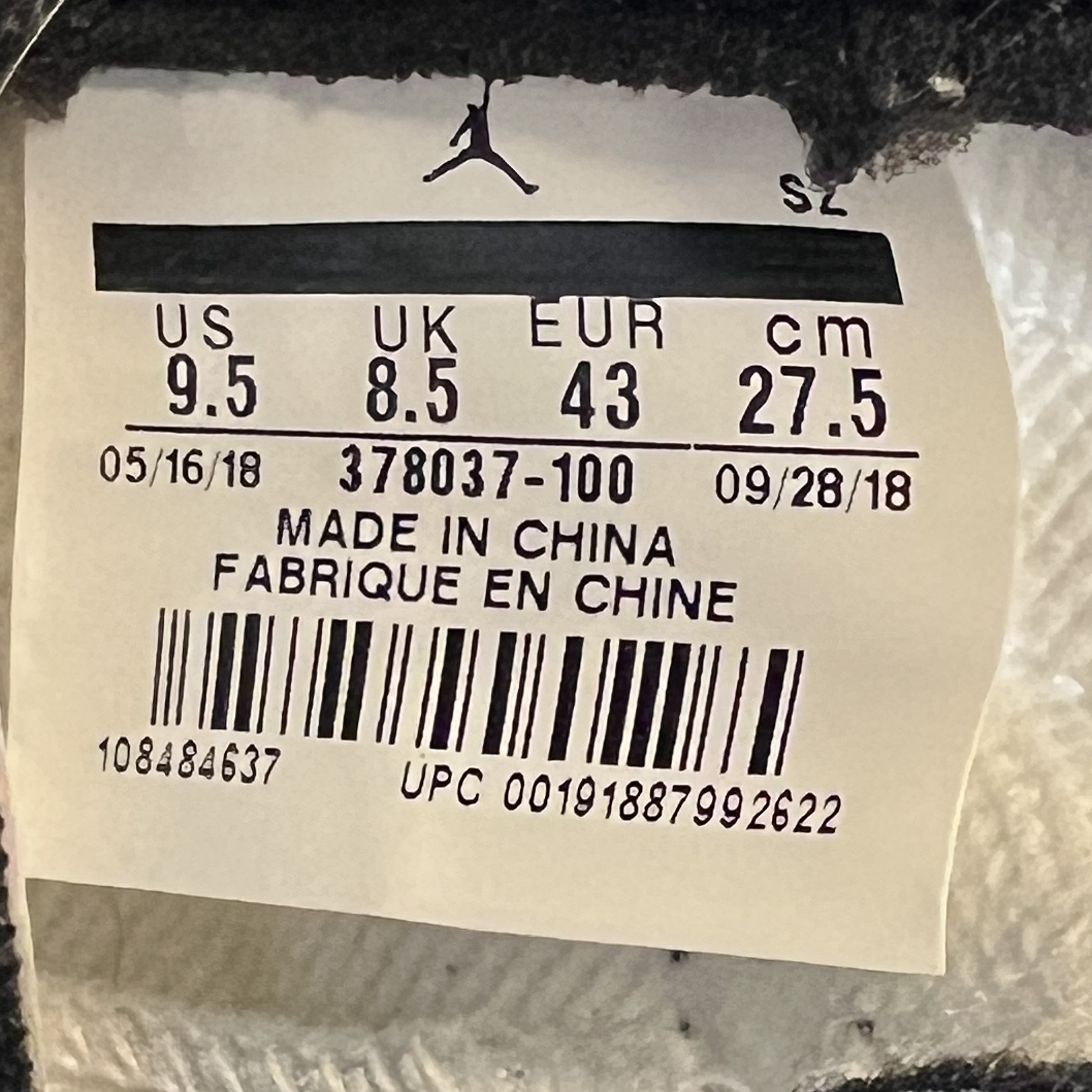 SP8069 Jordan 11 Retro Concord (2018)
