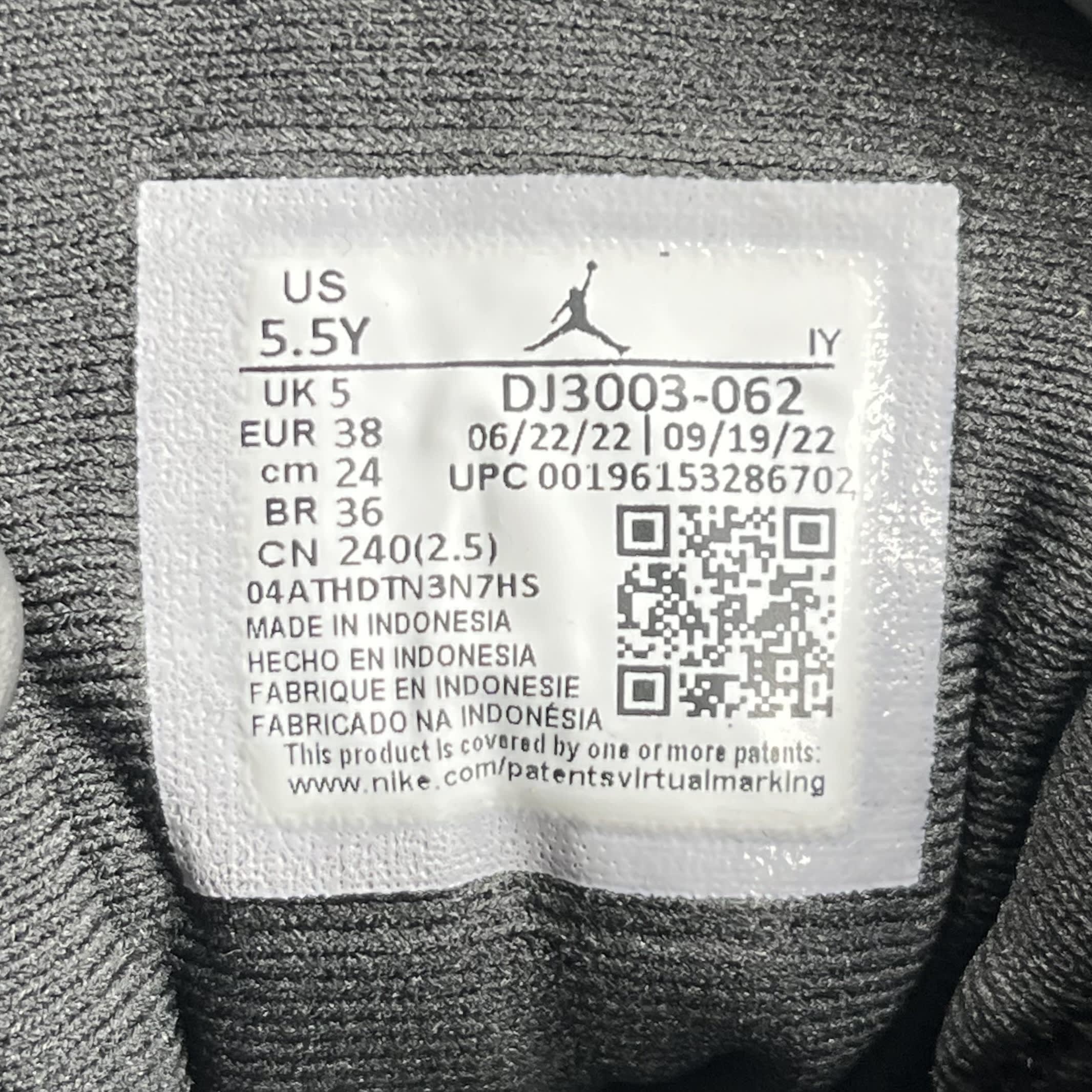 587544 Jordan 13 Retro Playoffs (2023) (GS)