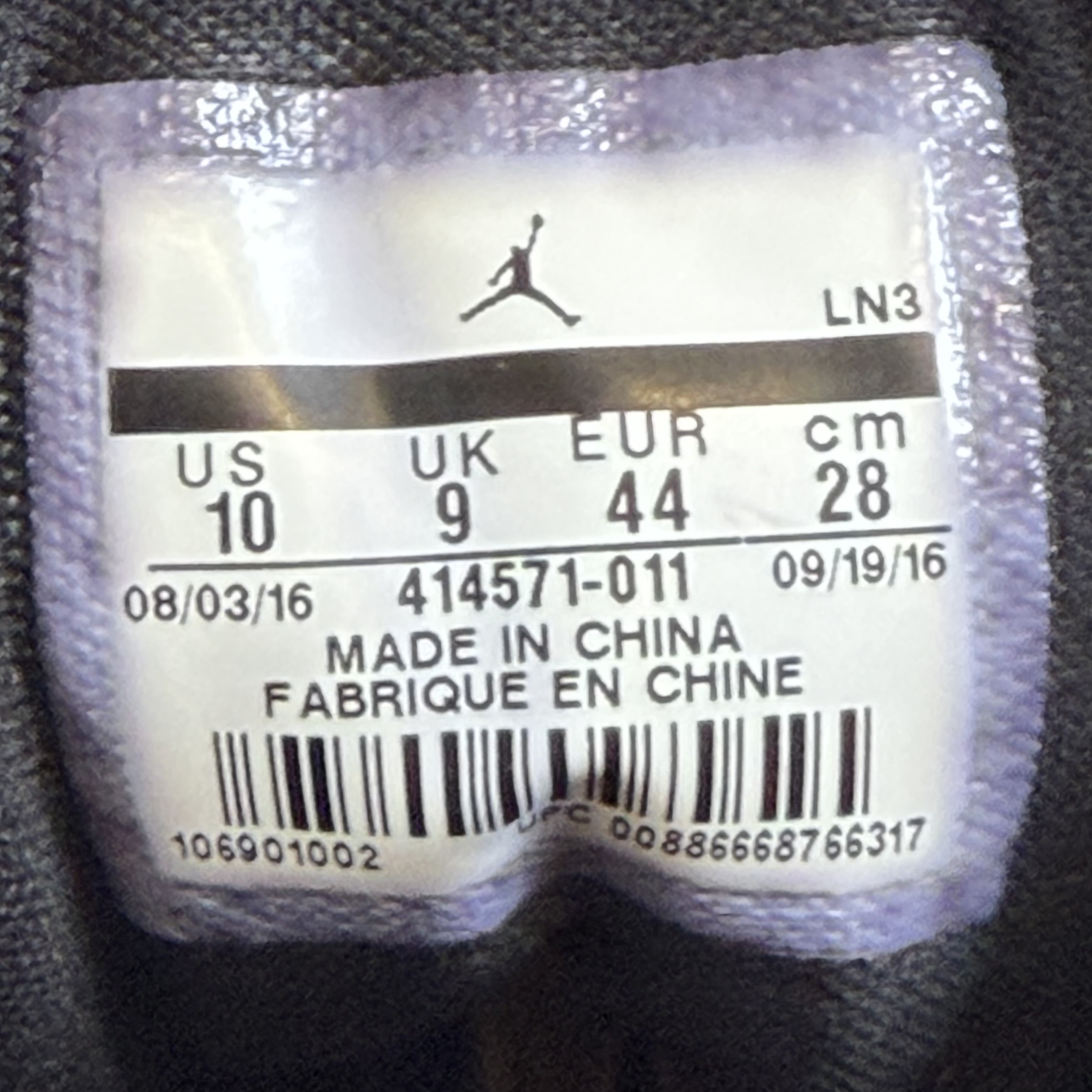 SP11364 Air Jordan 13 Retro 'Black Cat'