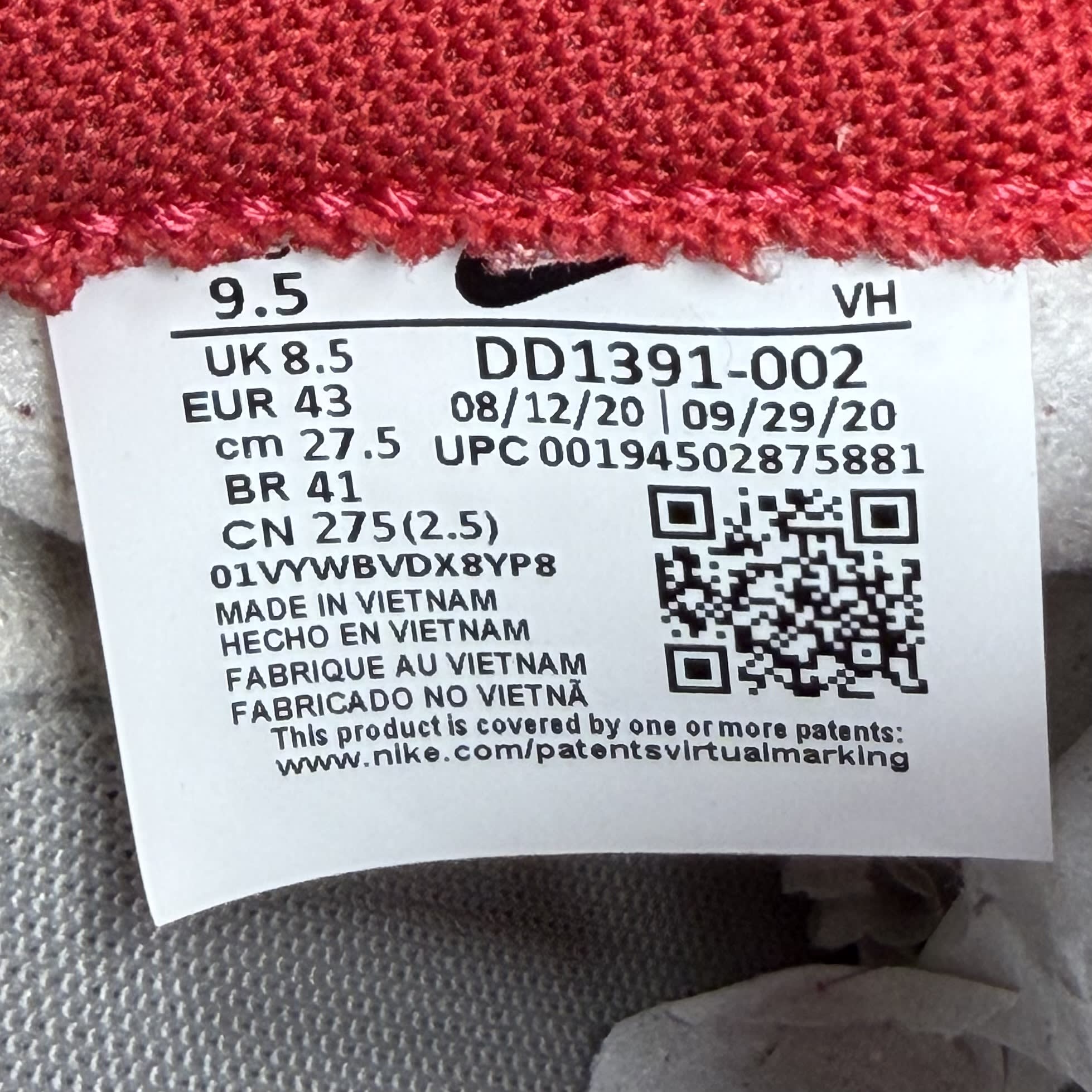 780851 Dunk Low SP 'UNLV' 2021
