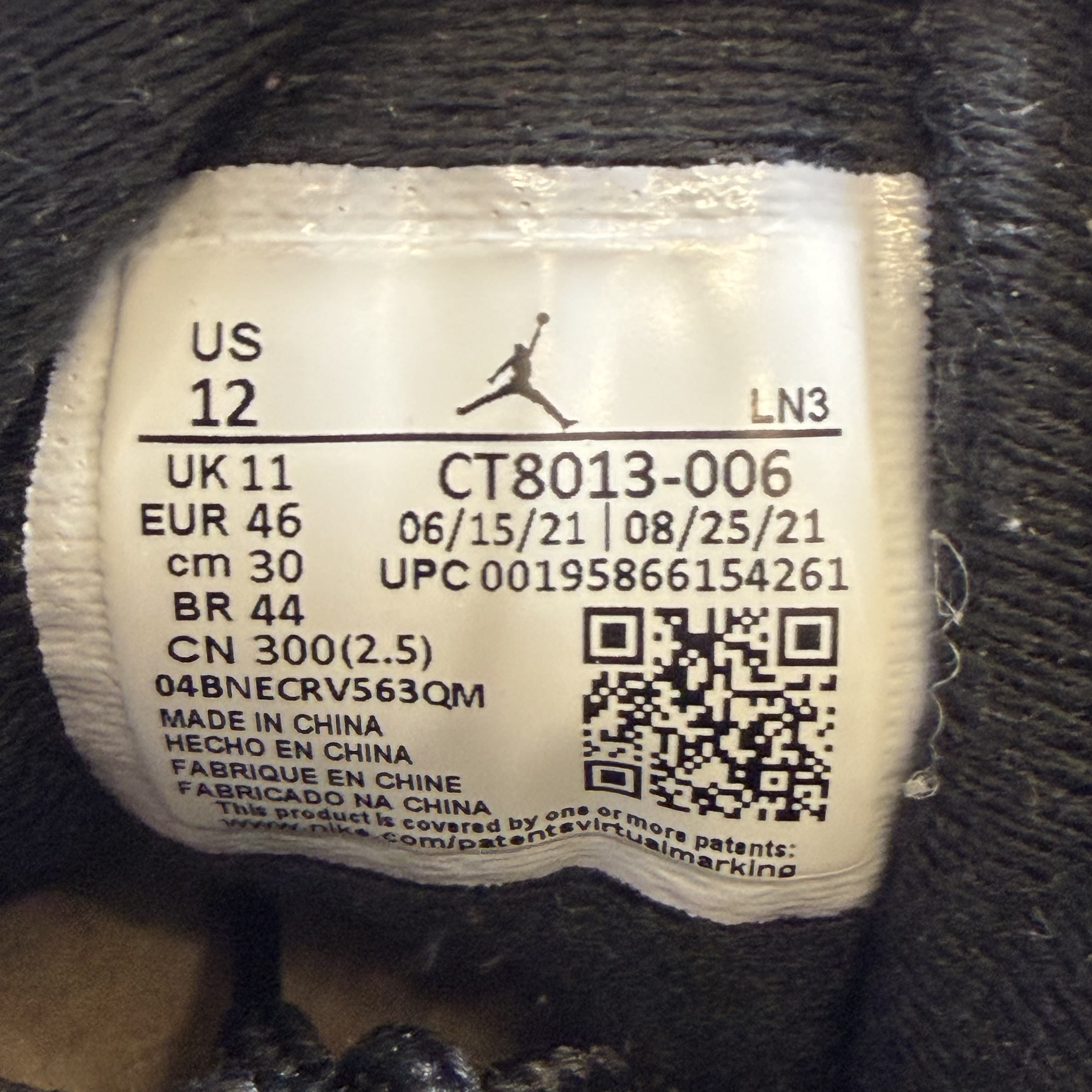SP9998 Jordan 12 Retro Playoffs (2022)
