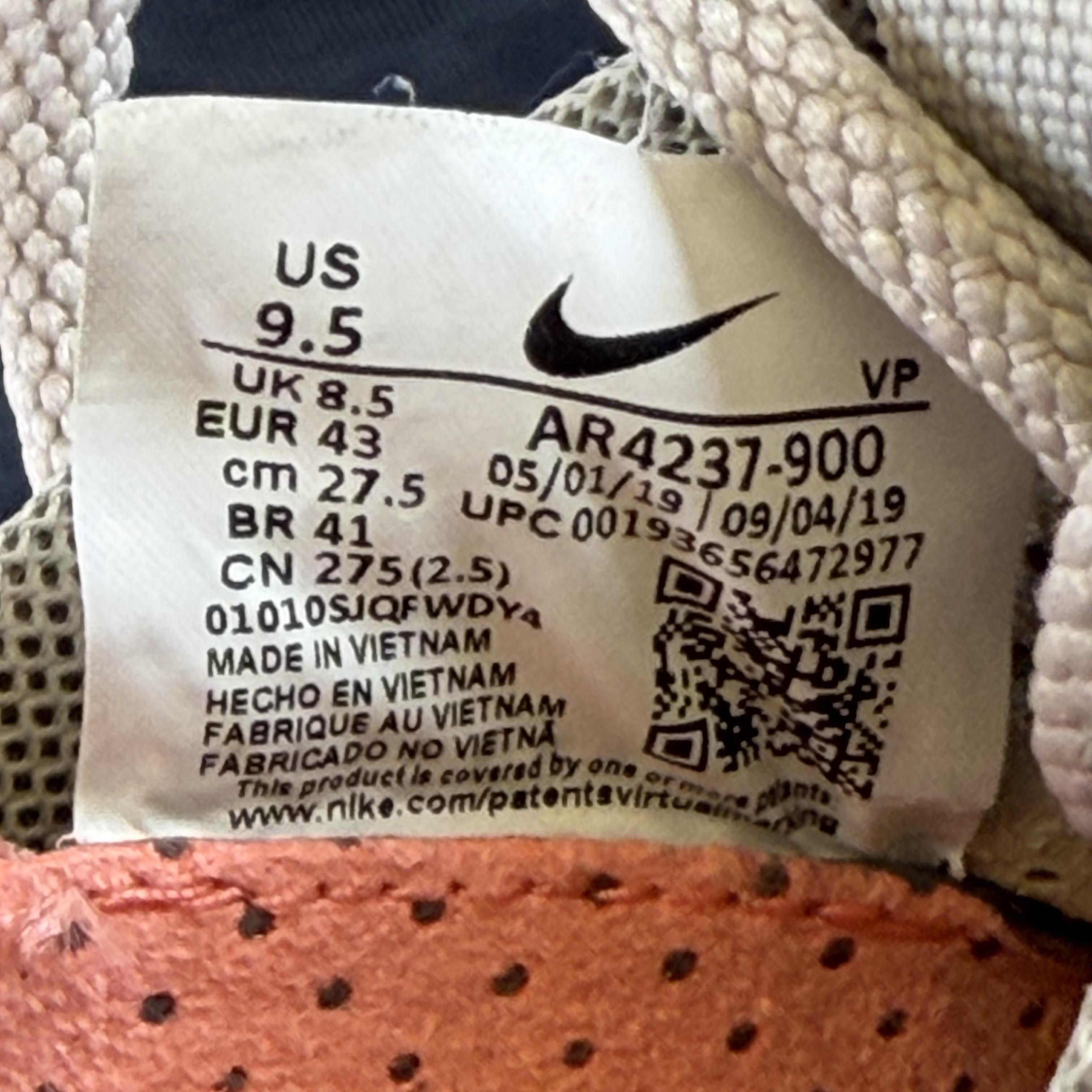 SP6084 Air Fear Of God 1 Oatmeal