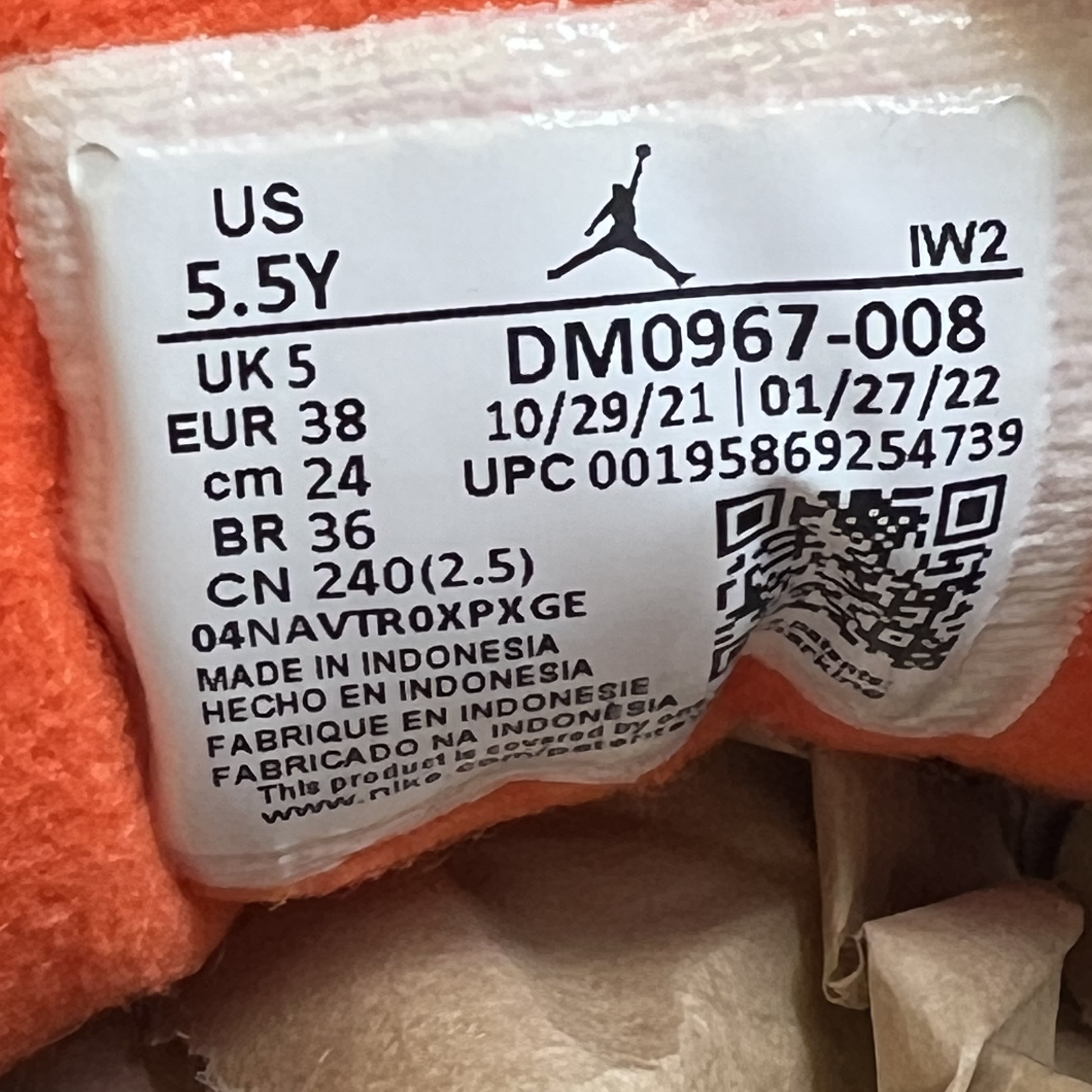 647928 Air Jordan 3 Retro GS 'Desert Elephant'
