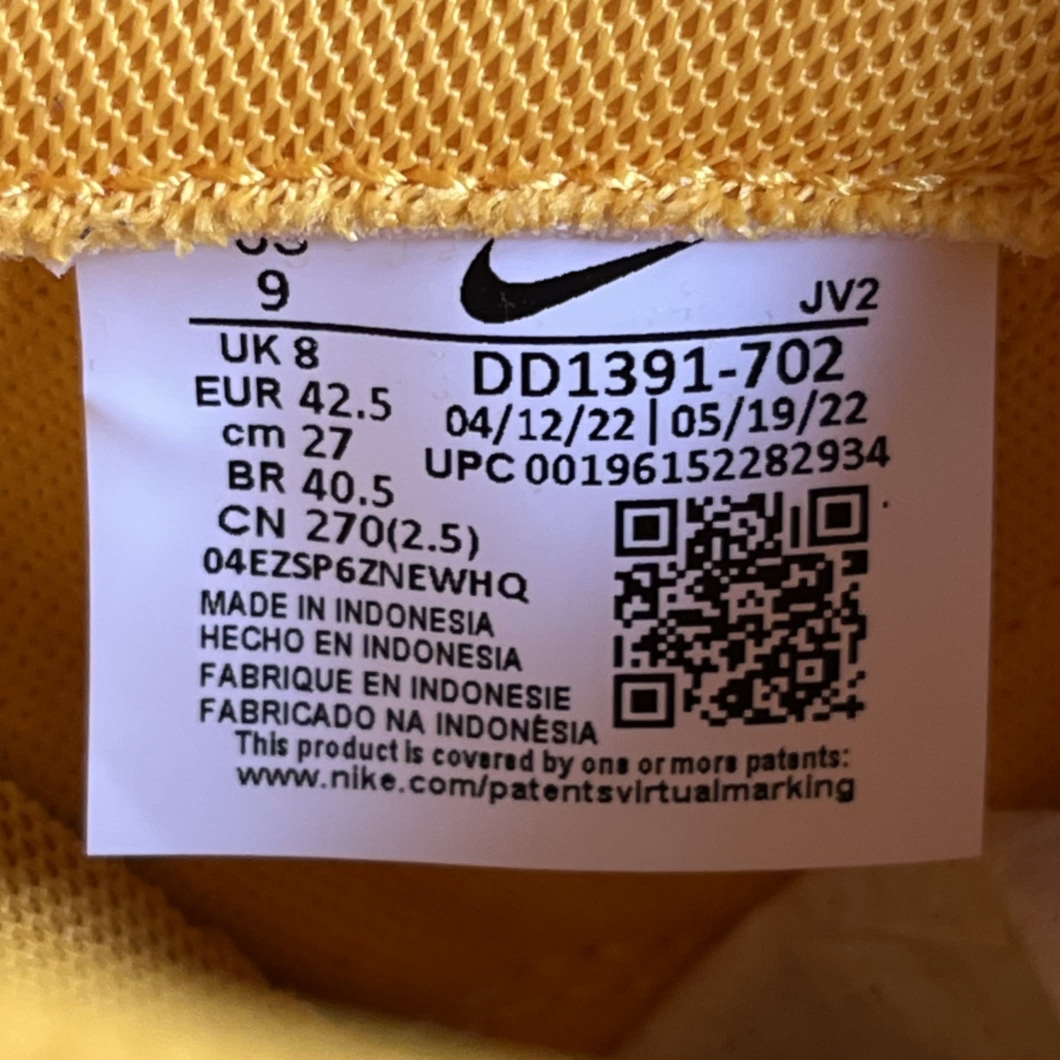 283131 Nike Dunk Low Arizona State