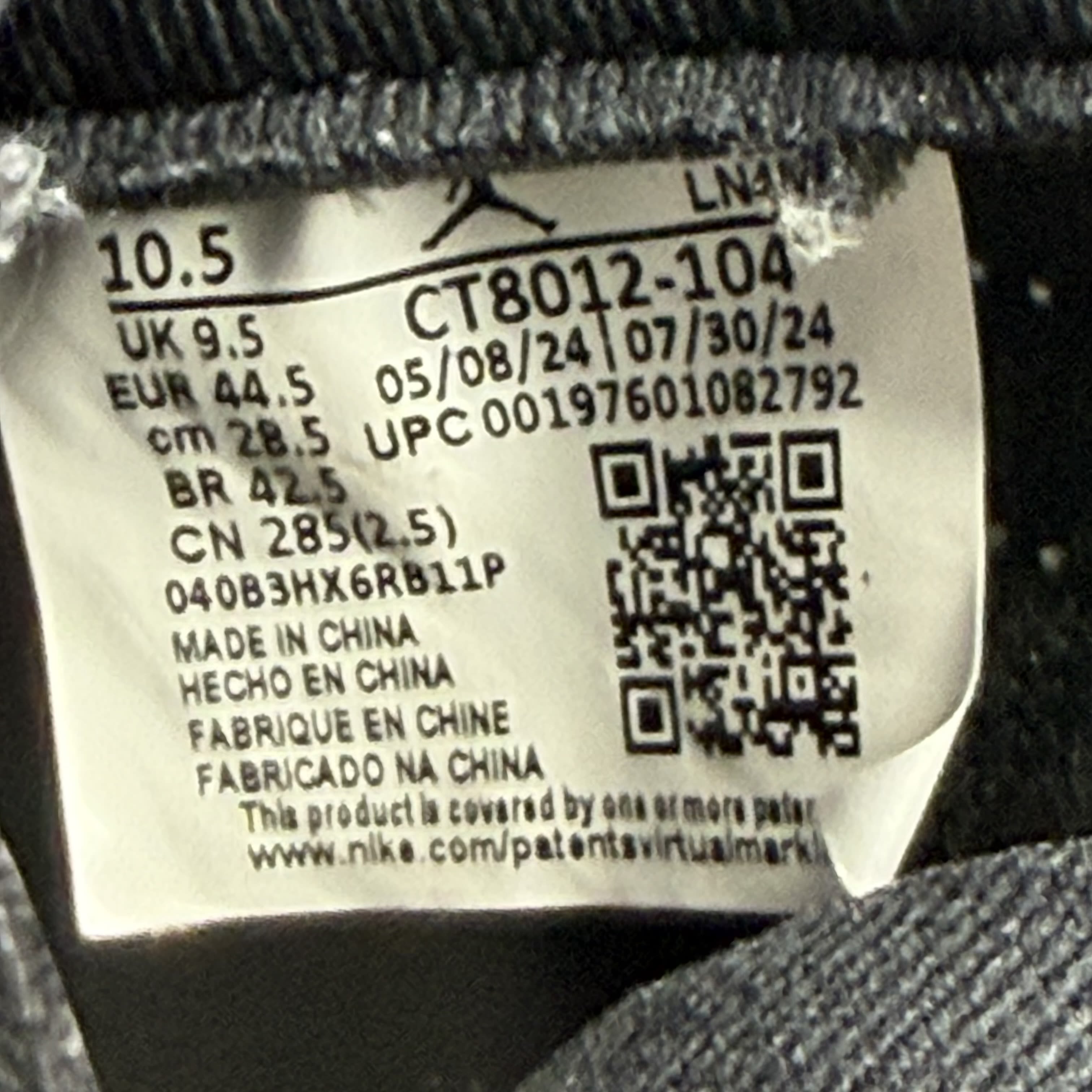 SP229 Jordan 11 Retro Legend Blue (2024)