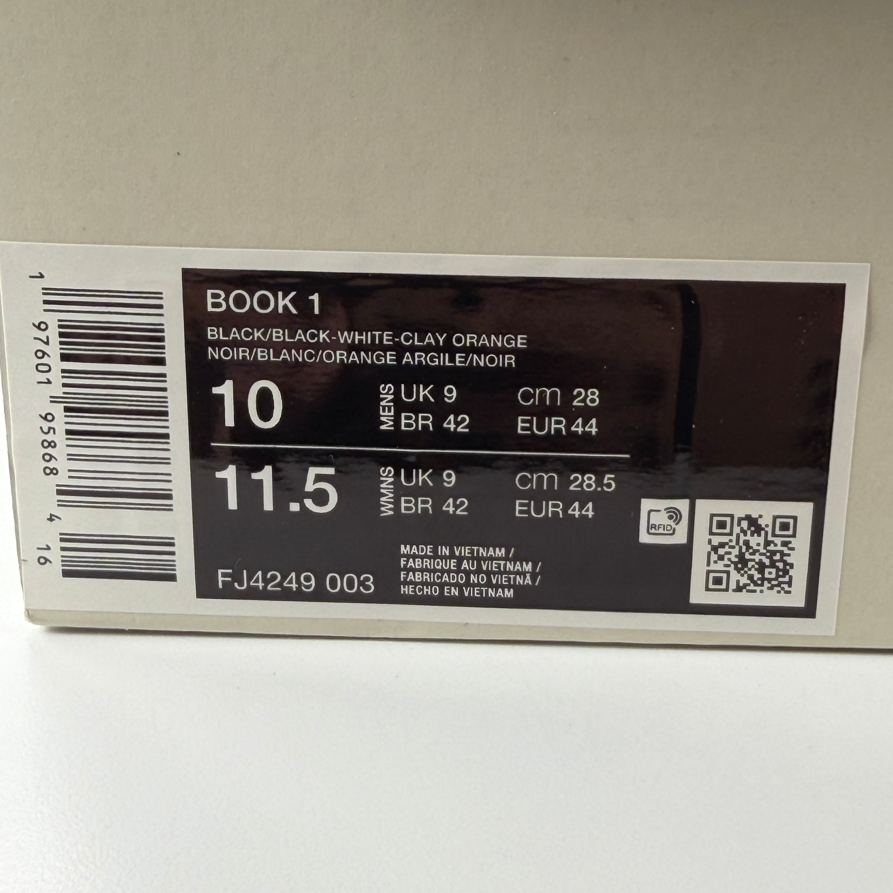 SP475 Nike Book 1 Halloween