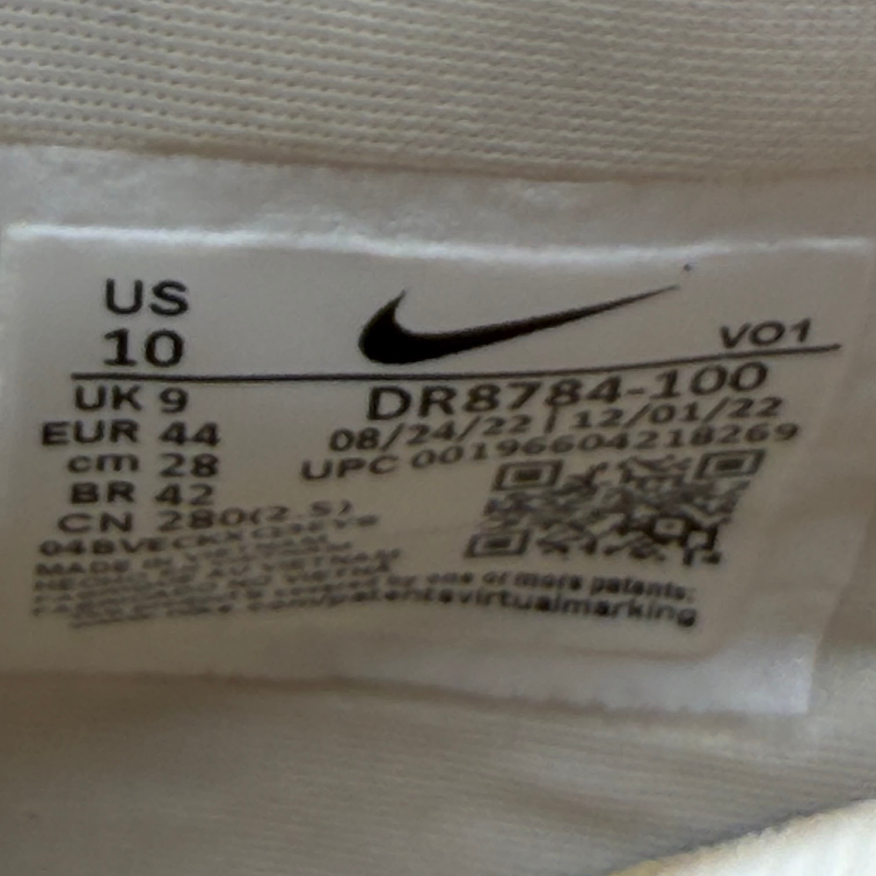 SP477 Nike Zoom LeBron NXXT Gen Light Orewood Brown
