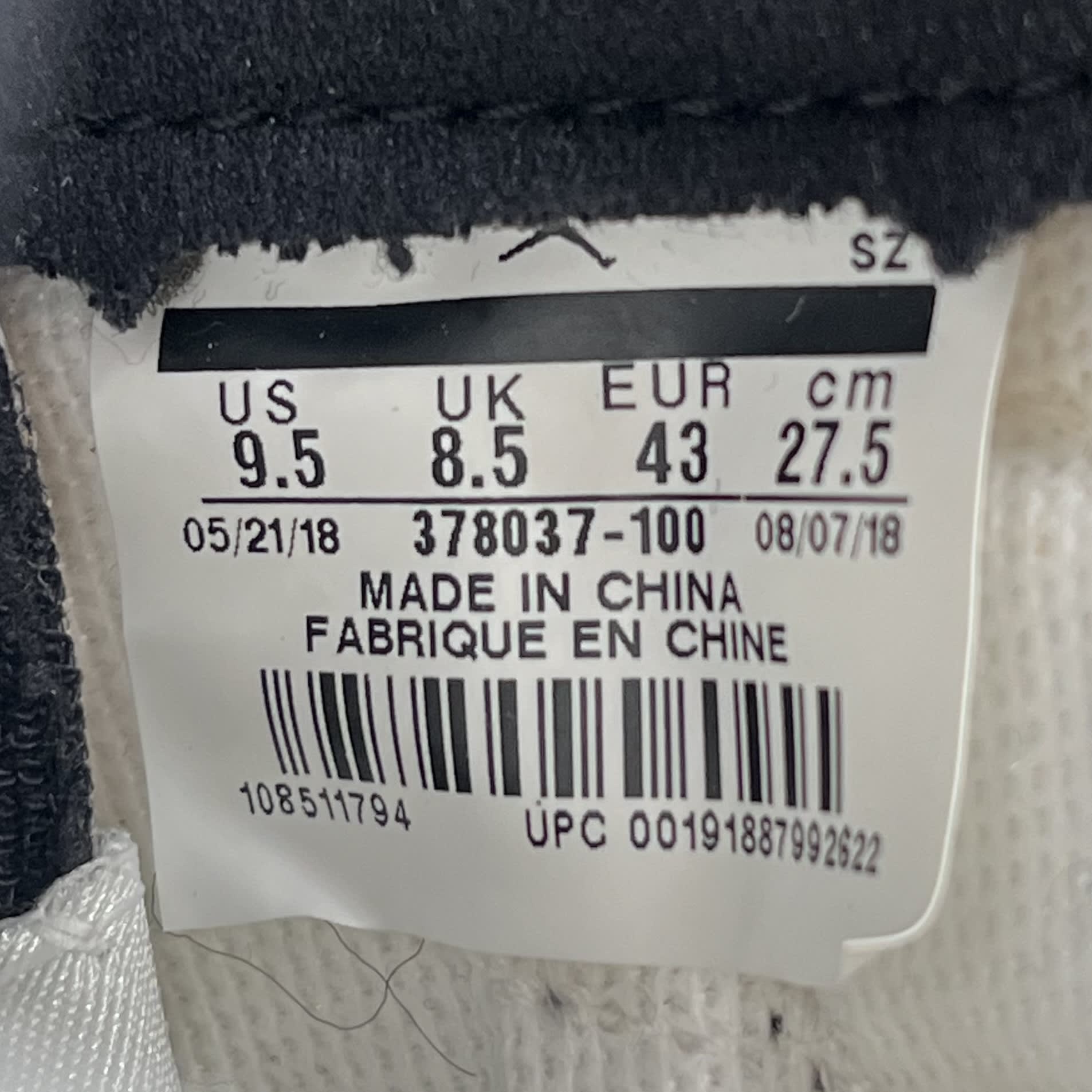 709459 Jordan 11 Retro Concord (2018)