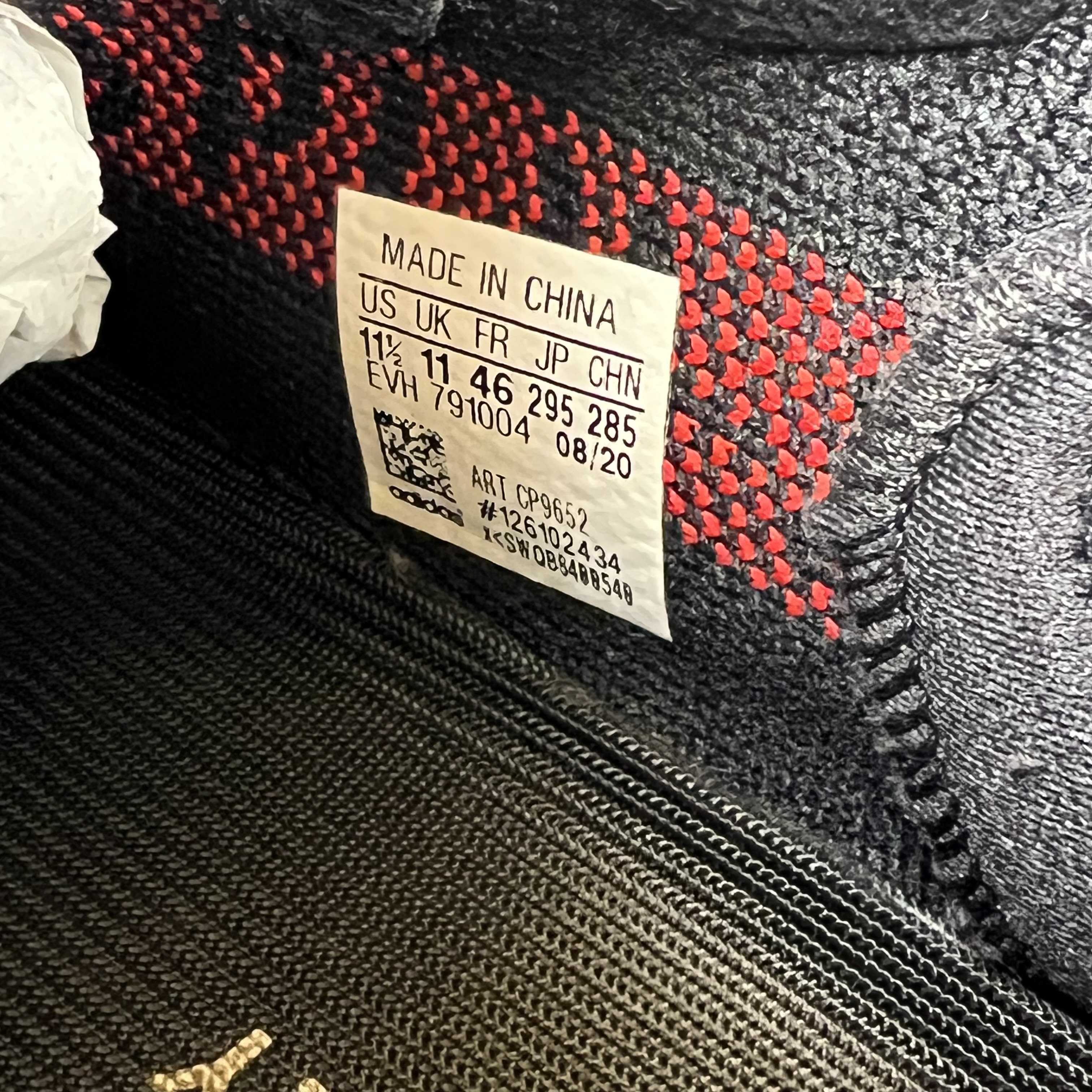 SP11701 adidas Yeezy Boost 350 V2 Black Red