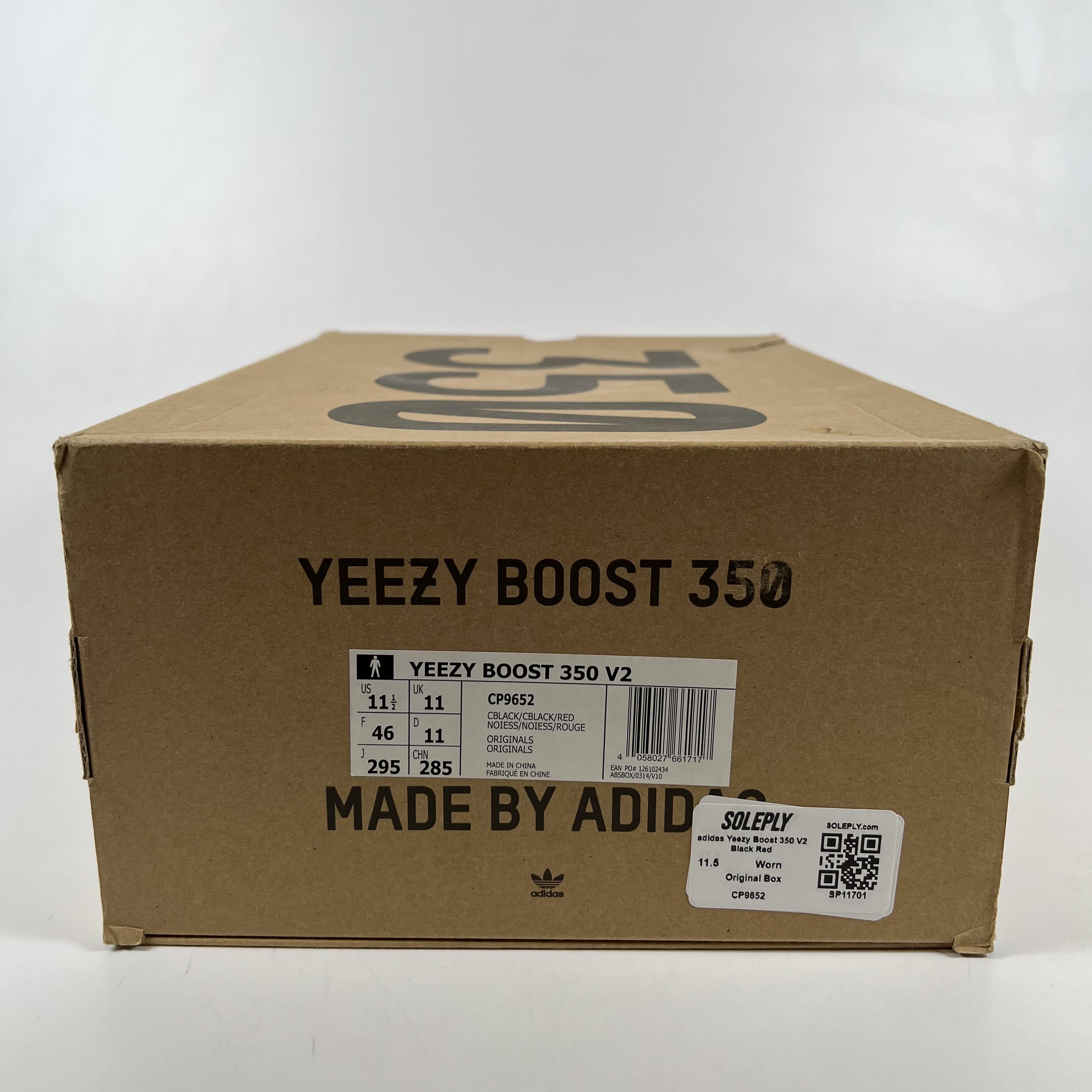 SP11701 adidas Yeezy Boost 350 V2 Black Red