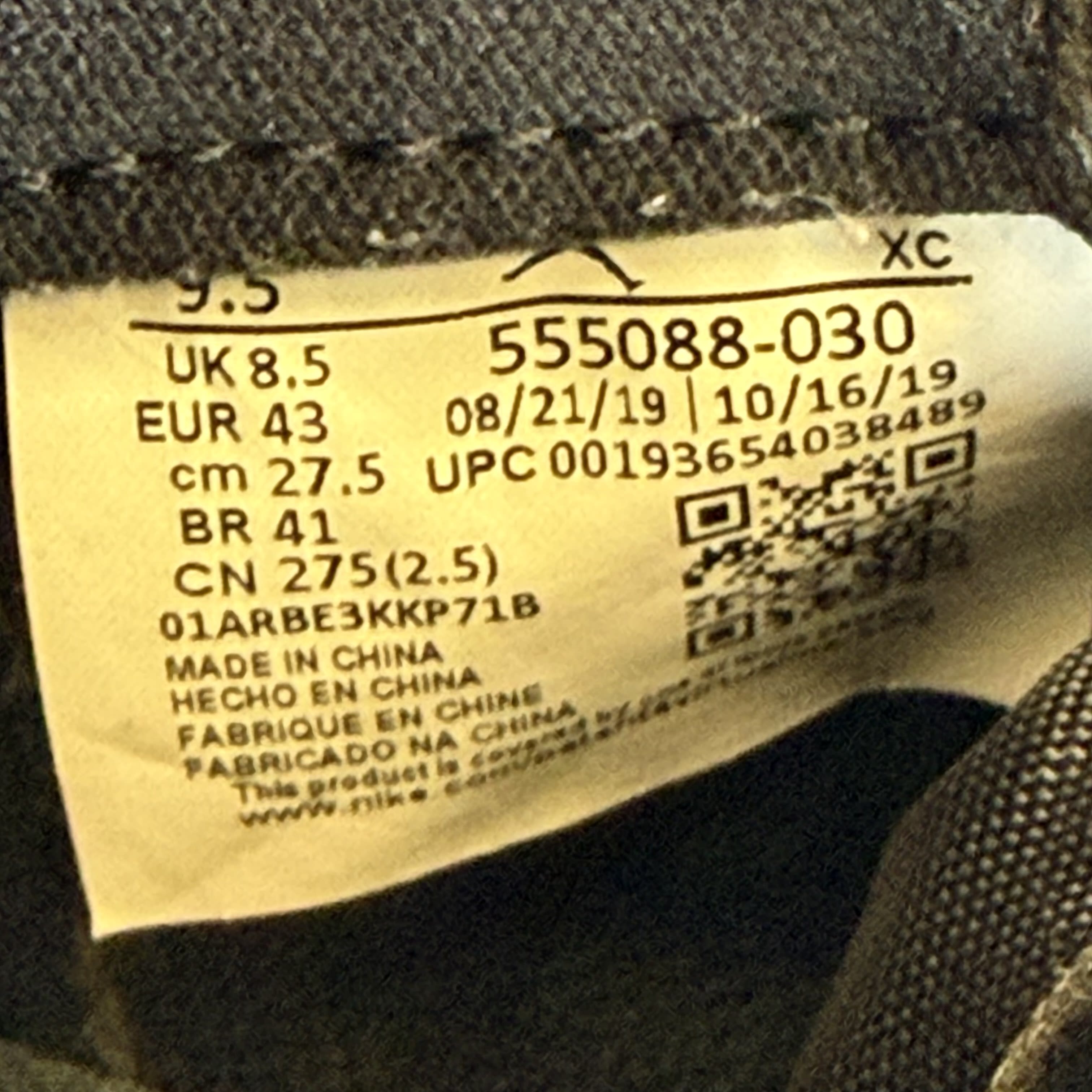SP5198 Jordan 1 Retro High Pine Green Black