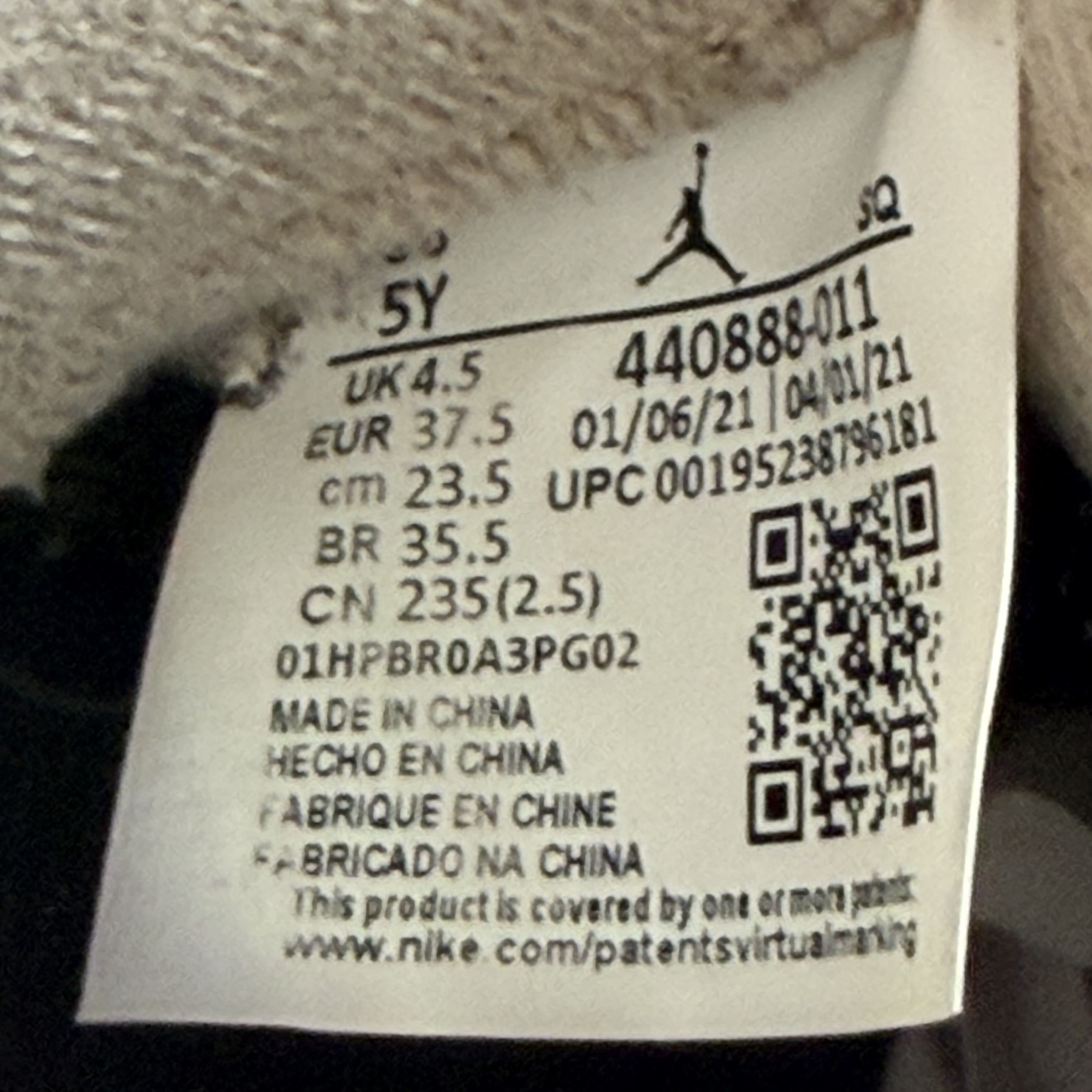 Jordan 5 Retro Moonlight (2021) (GS)