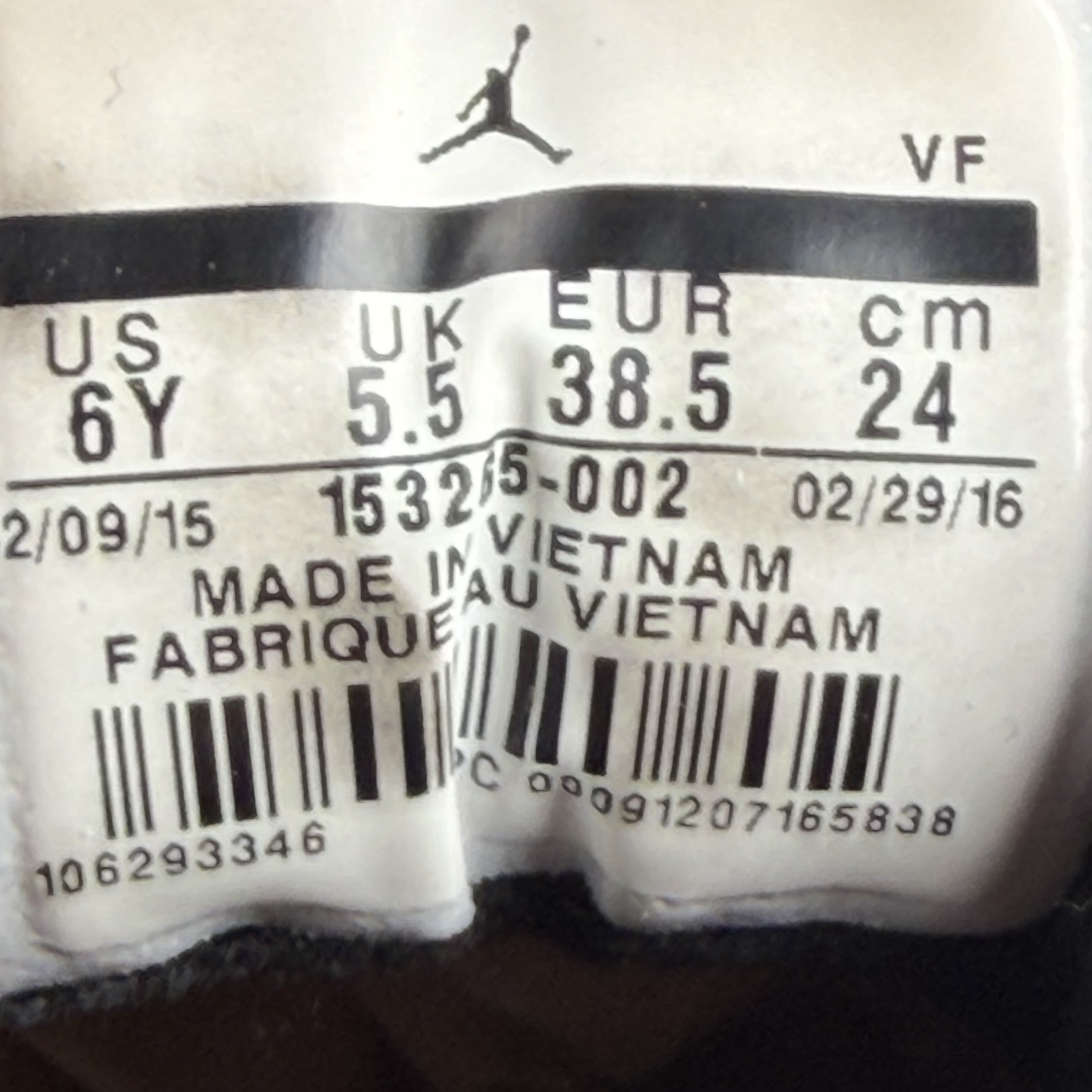 Jordan 12 Retro Flu Game (2016) (GS)