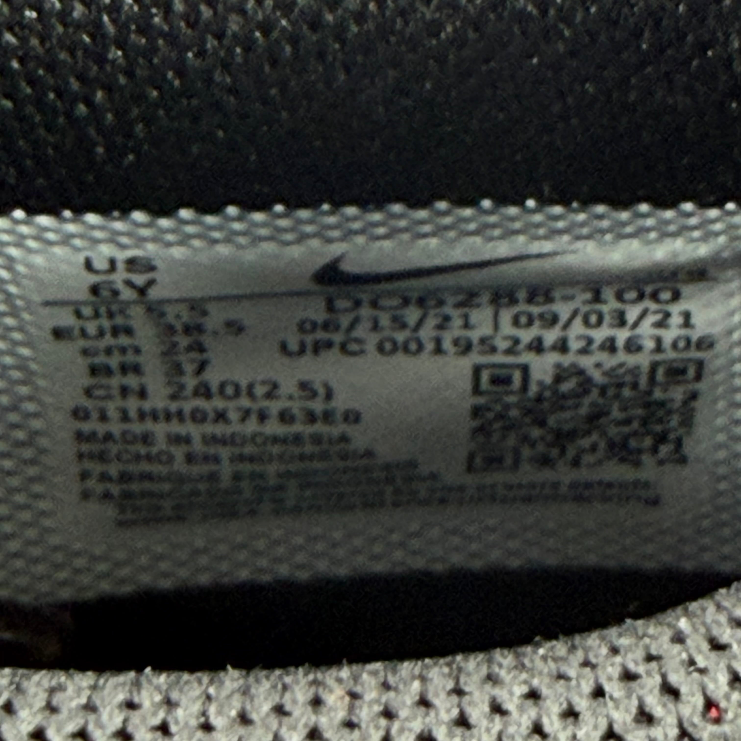 519537 Nike Dunk Low EMB NBA 75th Anniversary Chicago (GS)