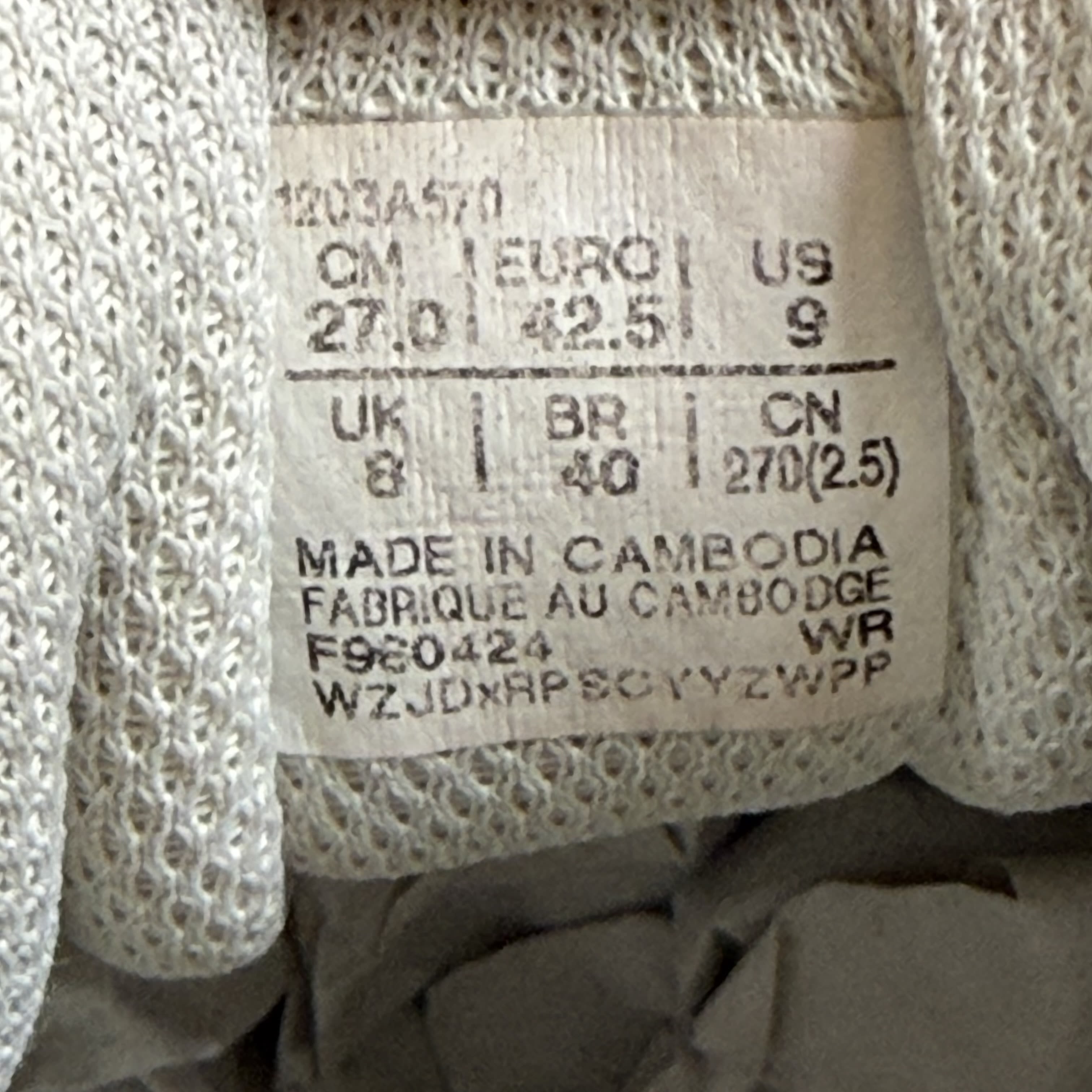 SP4439 ASICS GT-2160 Paris
