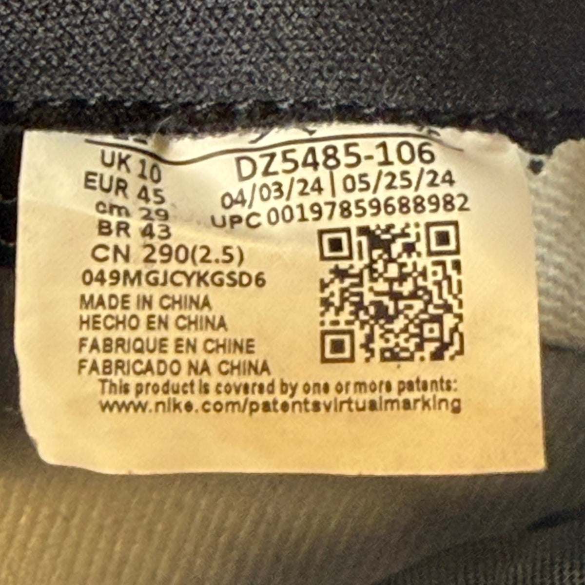 https://res.cloudinary.com/dlqdbsx2k/image/upload/v1773096672/IMG_9531_xxxnfb.jpg