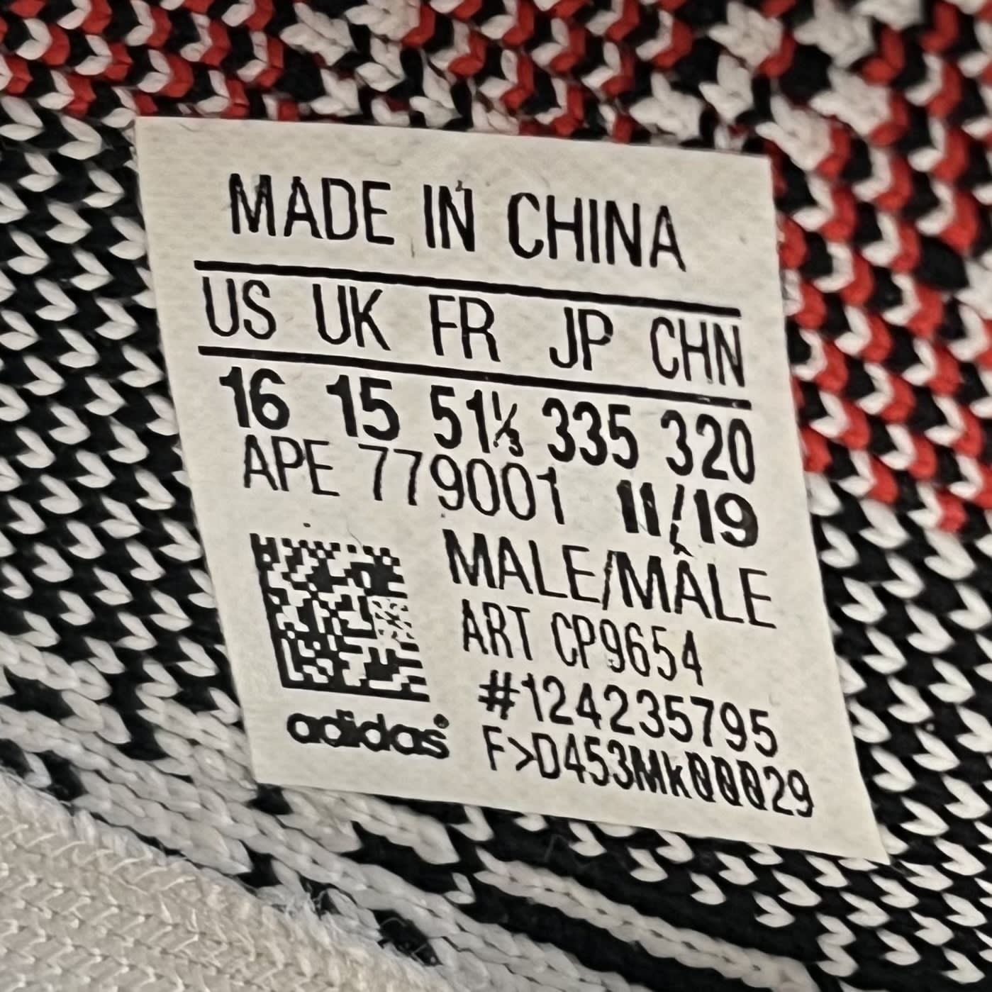 583452 adidas Yeezy Boost 350 V2 Zebra