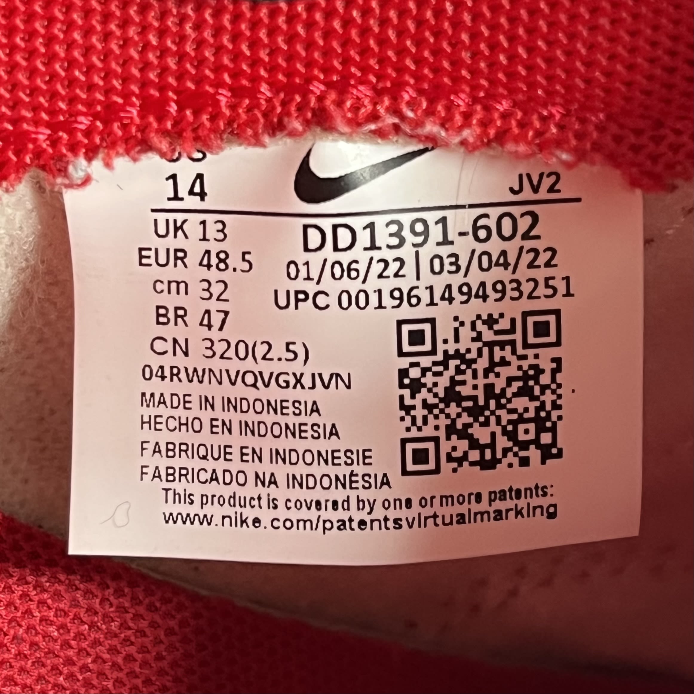 786075 Nike Dunk Low USC