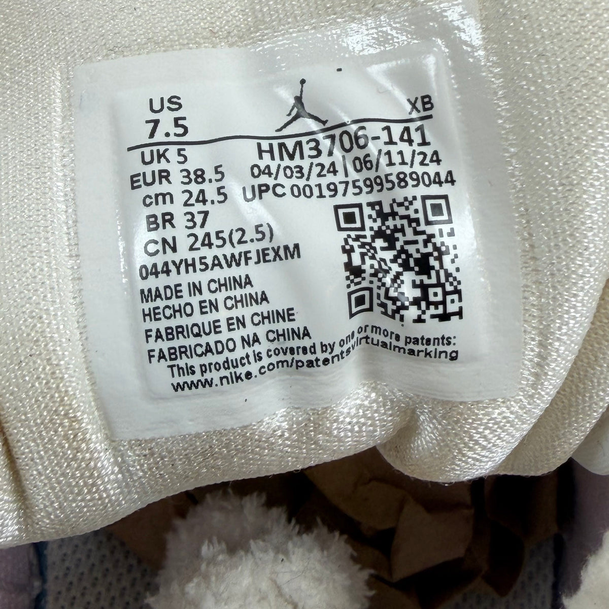 https://res.cloudinary.com/dlqdbsx2k/image/upload/v1784650957/IMG_9831_ge95vx.jpg