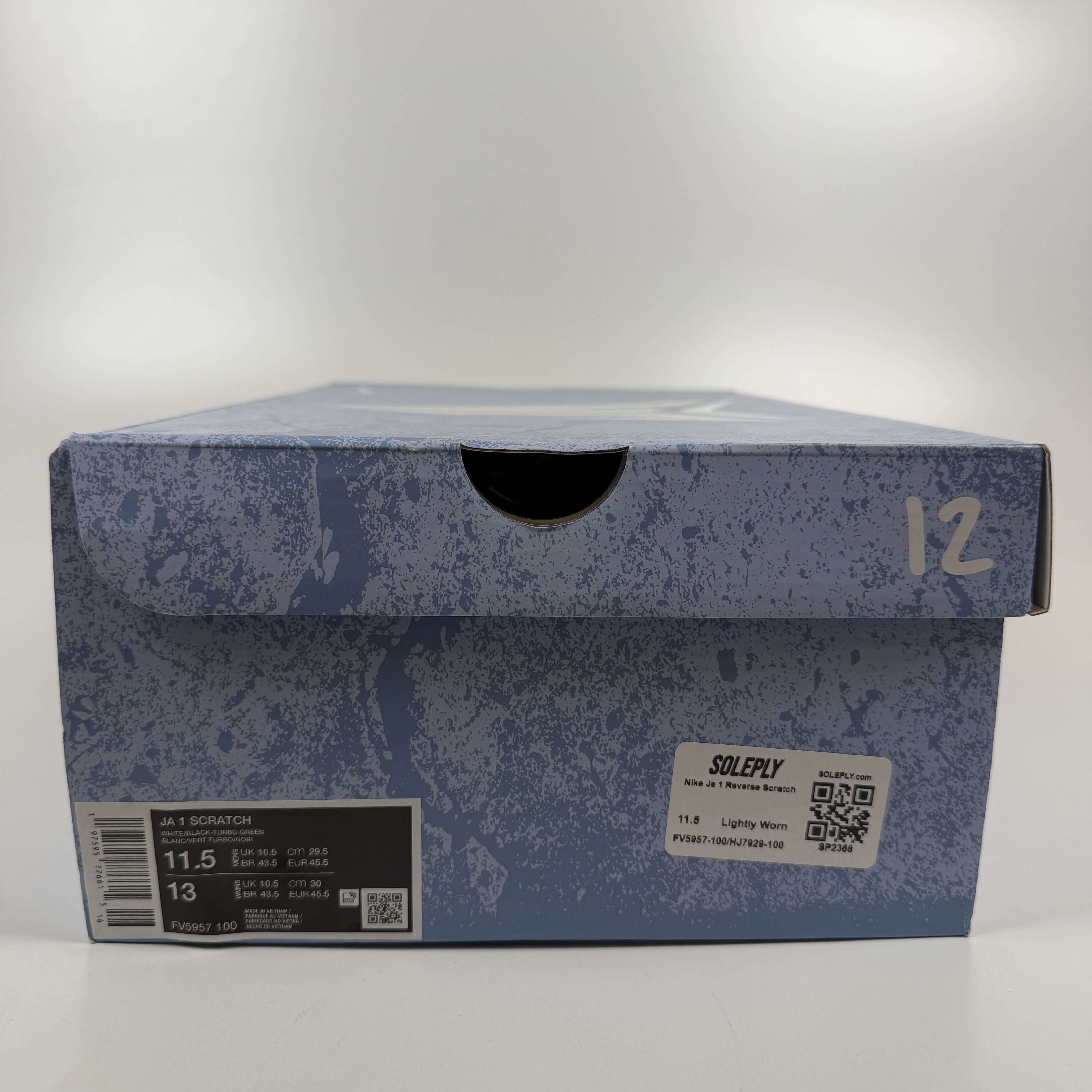SP2368 Nike Ja 1 Reverse Scratch