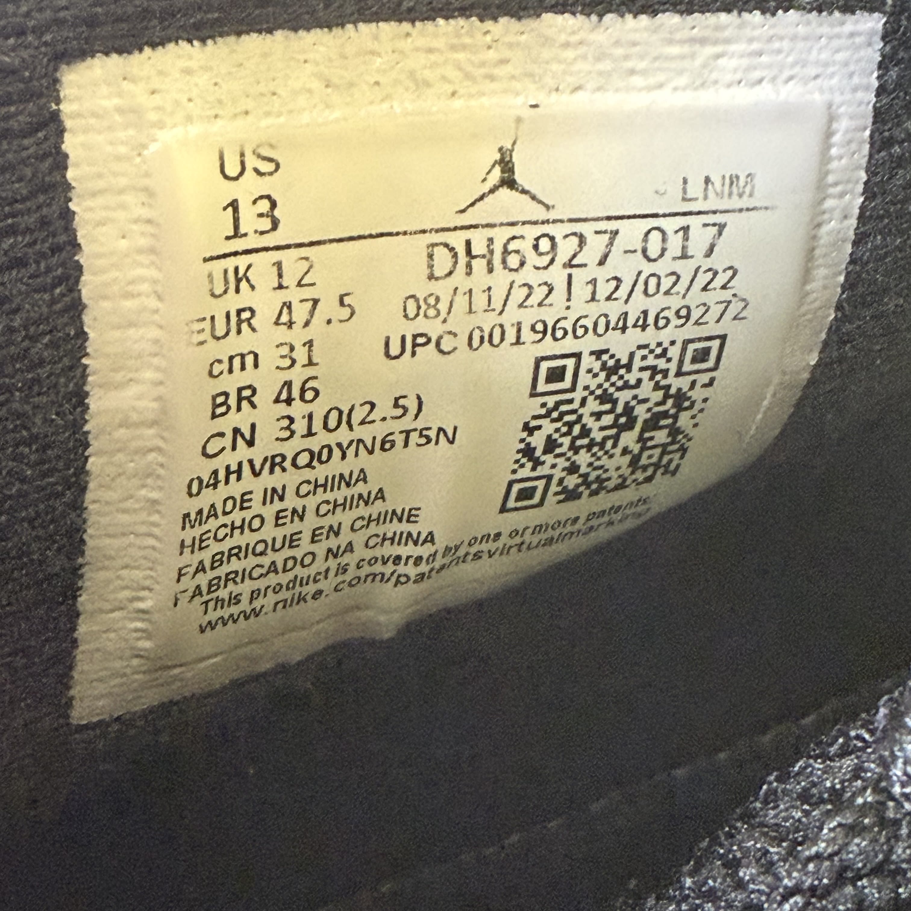 709472 Jordan 4 Retro Thunder (2023)