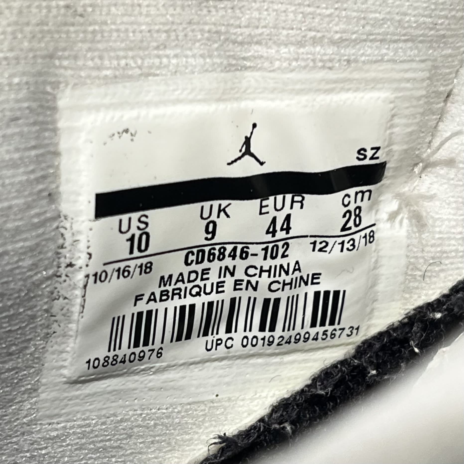 388057 Jordan 11 Retro Low Snake Navy (2019)