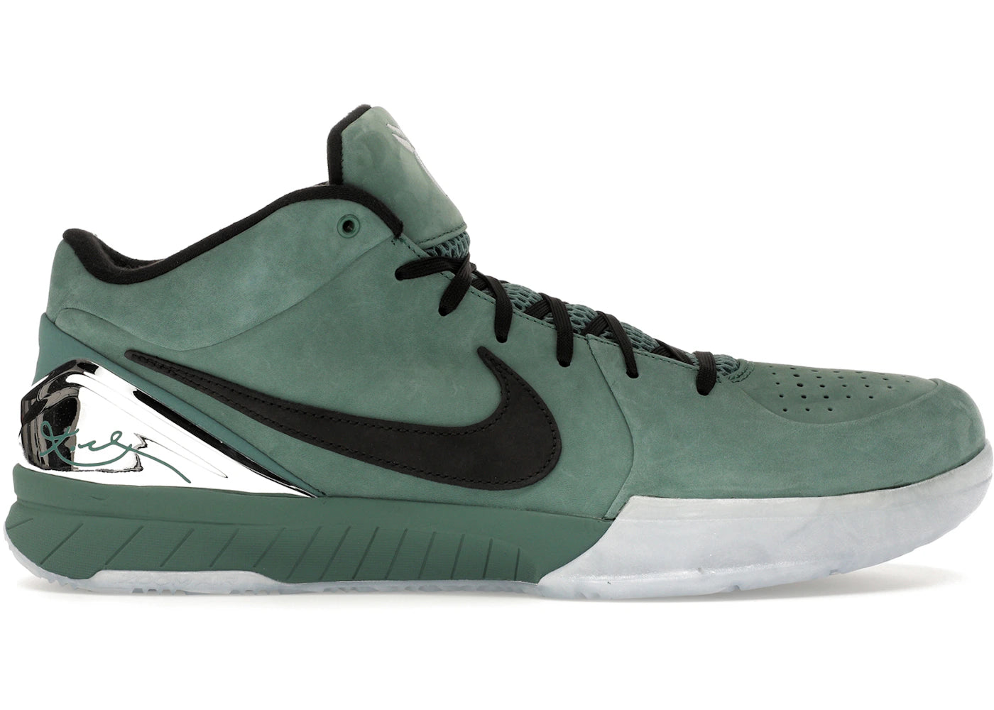 SP1999 Nike Kobe 4 Protro Girl Dad