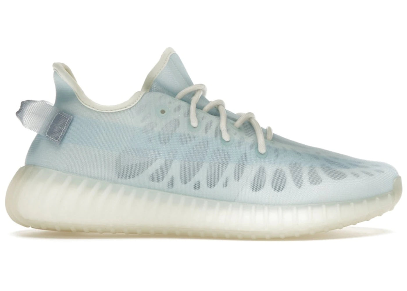adidas Yeezy Boost 350 V2 Mono Ice