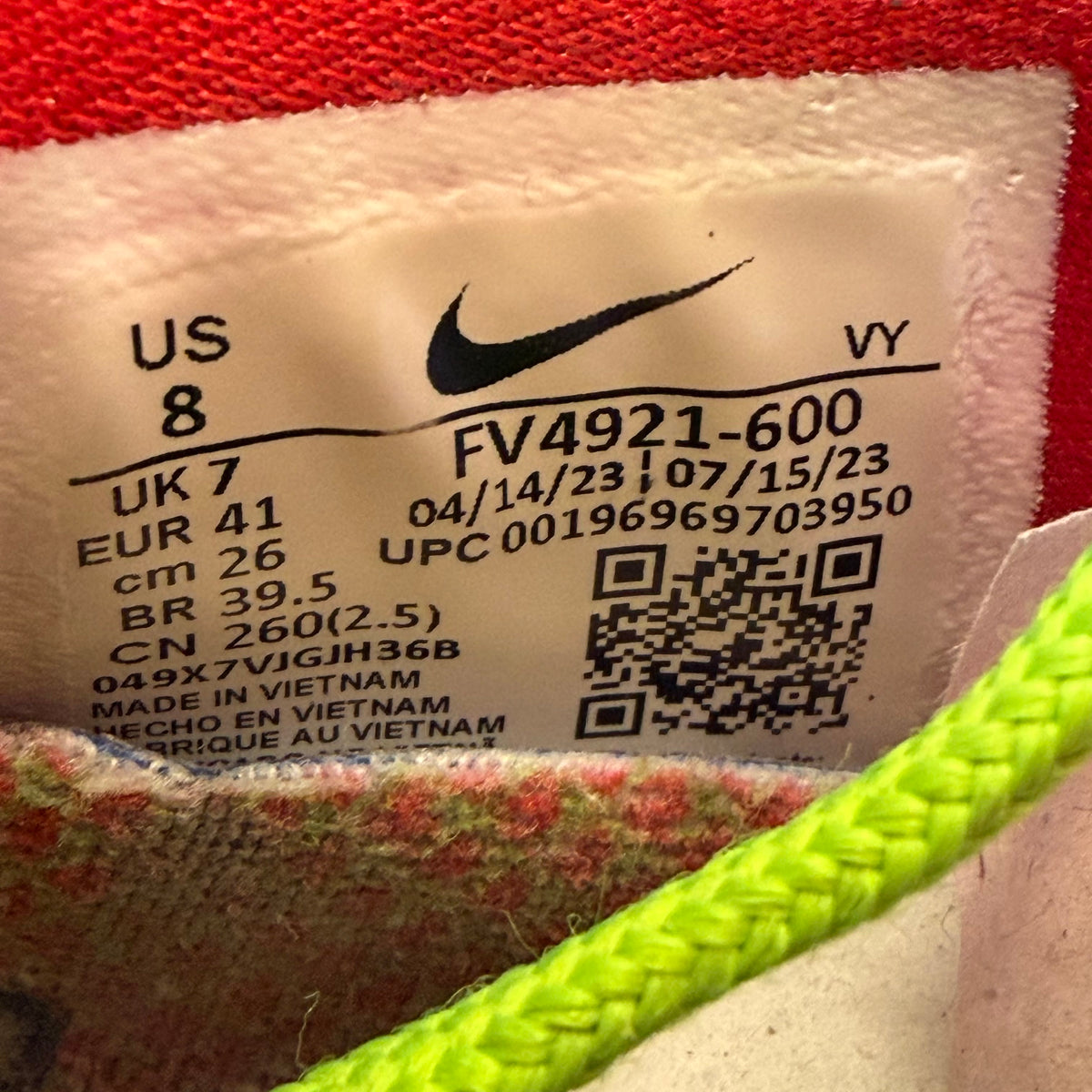 https://res.cloudinary.com/dlqdbsx2k/image/upload/v1789576605/blob_abwfjp.jpg