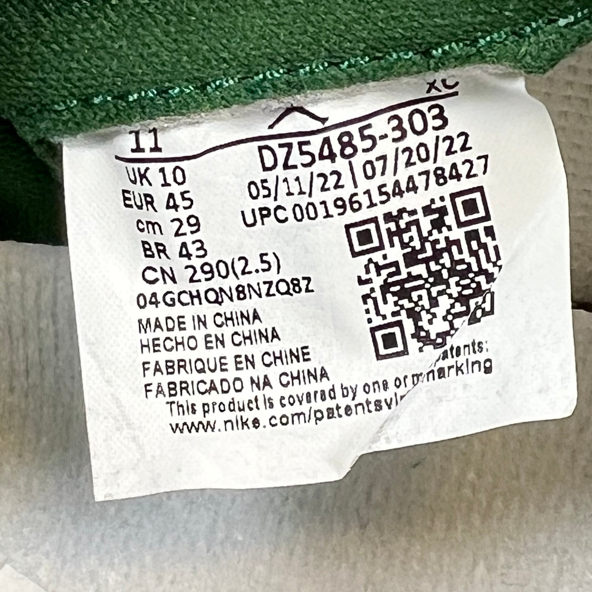 https://res.cloudinary.com/dlqdbsx2k/image/upload/v1791305142/blob_kj0zmg.jpg
