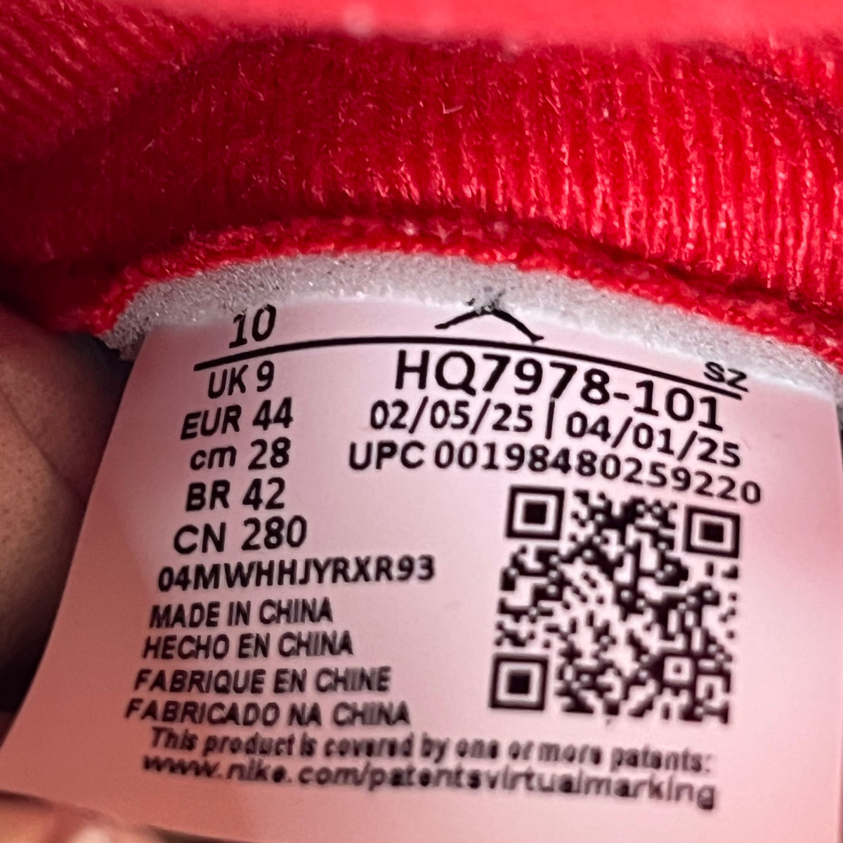 https://res.cloudinary.com/dlqdbsx2k/image/upload/v1790639139/blob_p0hlp6.jpg