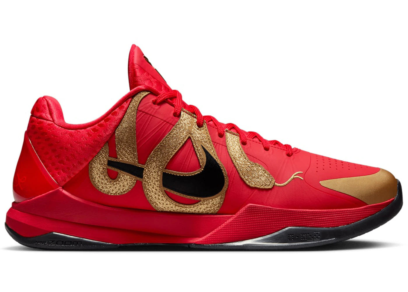 798285 Nike Kobe 5 Protro Year of the Mamba University Red