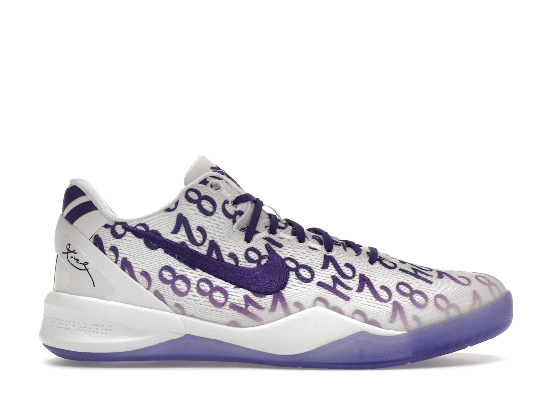 437389 Nike Kobe 8 Protro Court Purple (GS)