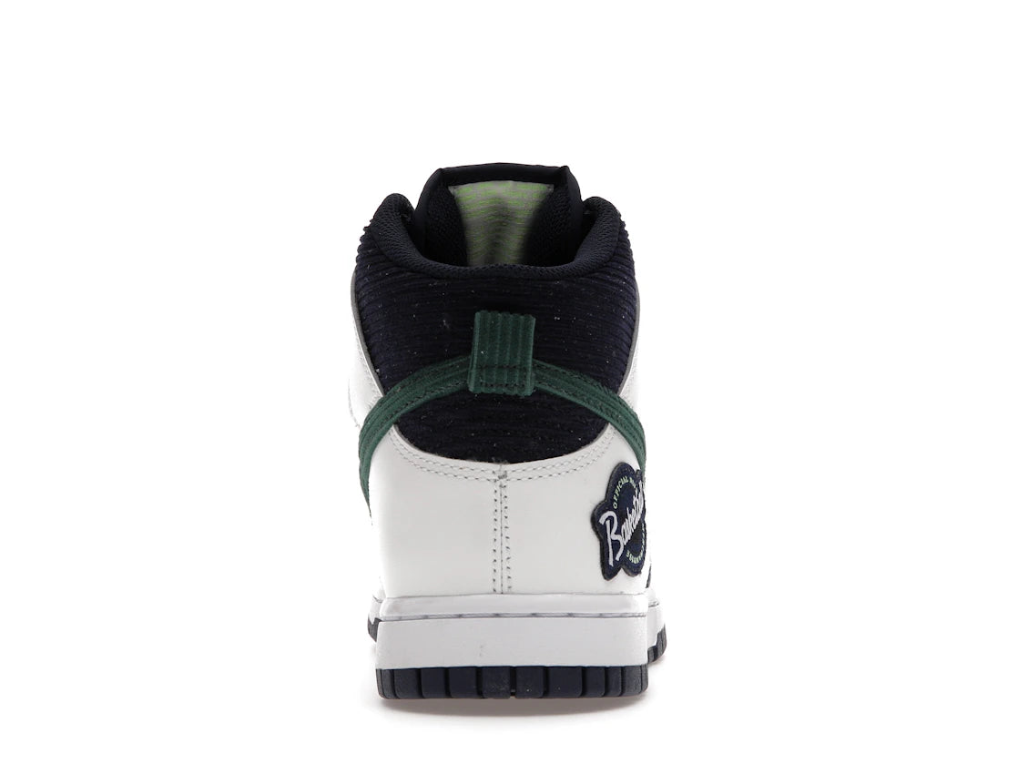 588735 Dunk High 'Sports Specialties'