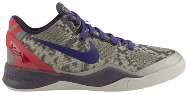SP6325 Nike Kobe 8 GS 'Mine Grey'