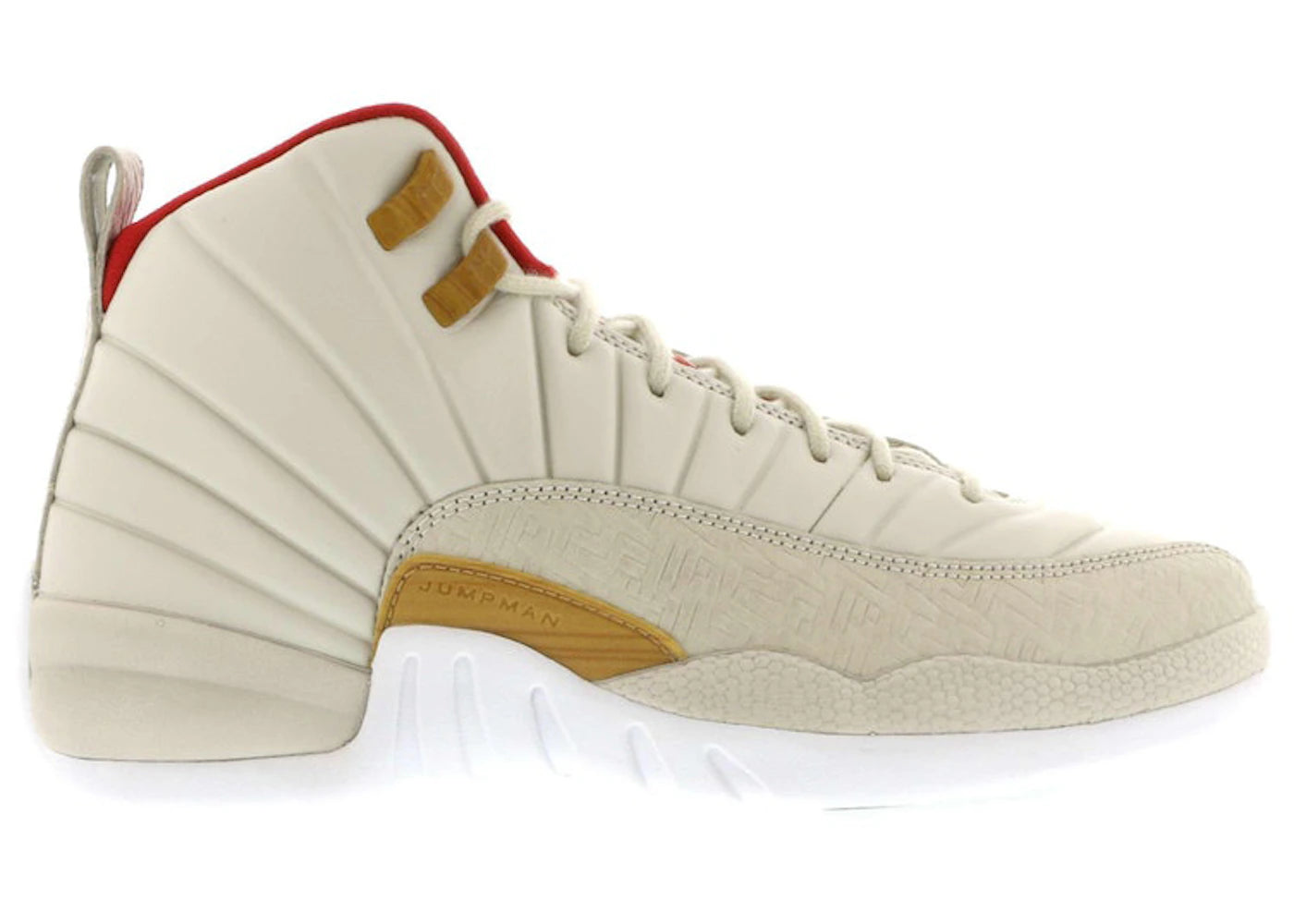 SP15474 Jordan 12 Retro Chinese New Year Light Orewood Brown (GS)