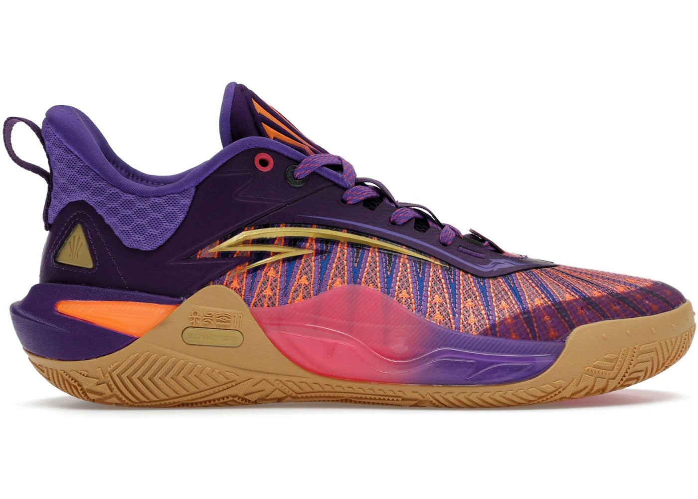 https://images.stockx.com/images/Anta-Kai-1-Speed-Twin-Flame-Product.jpg?fit=fill&bg=FFFFFF&w=700&h=500&fm=webp&auto=compress&q=90&dpr=2&trim=color&updated_at=1738193358