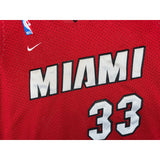 (00s) Alonzo Mourning Miami Heat Red Nike NBA Jersey
