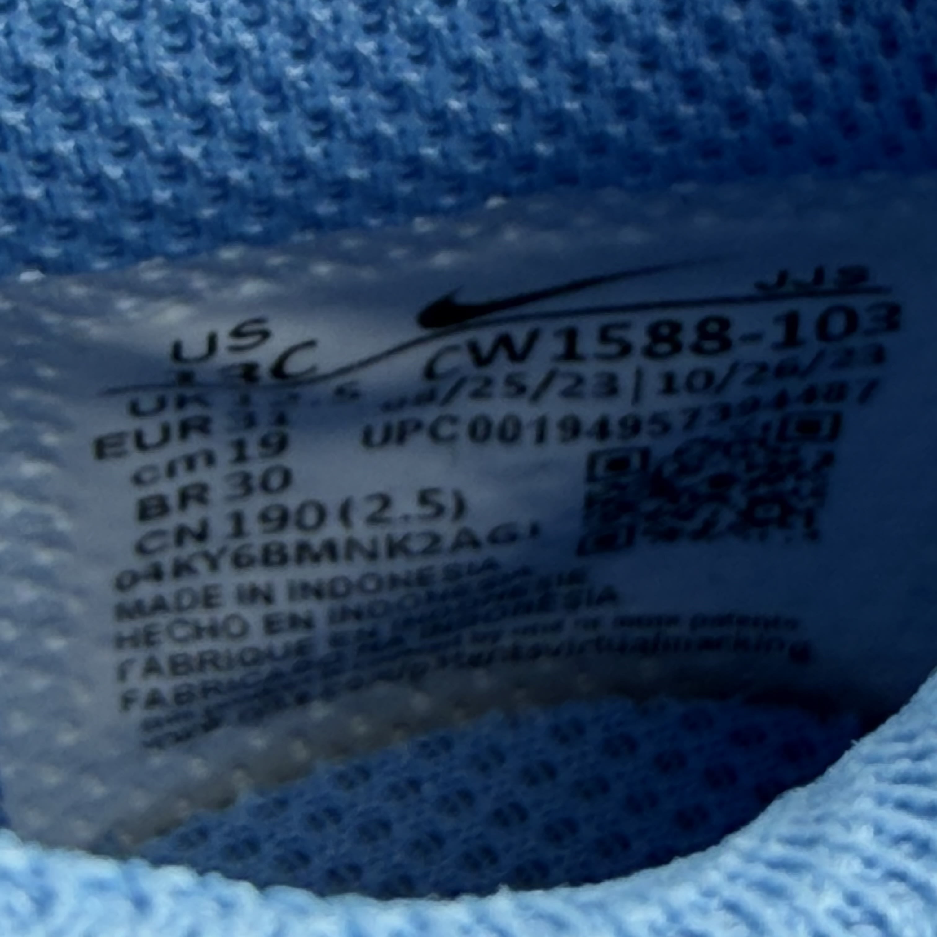 588792 Dunk Low PS 'University Blue'