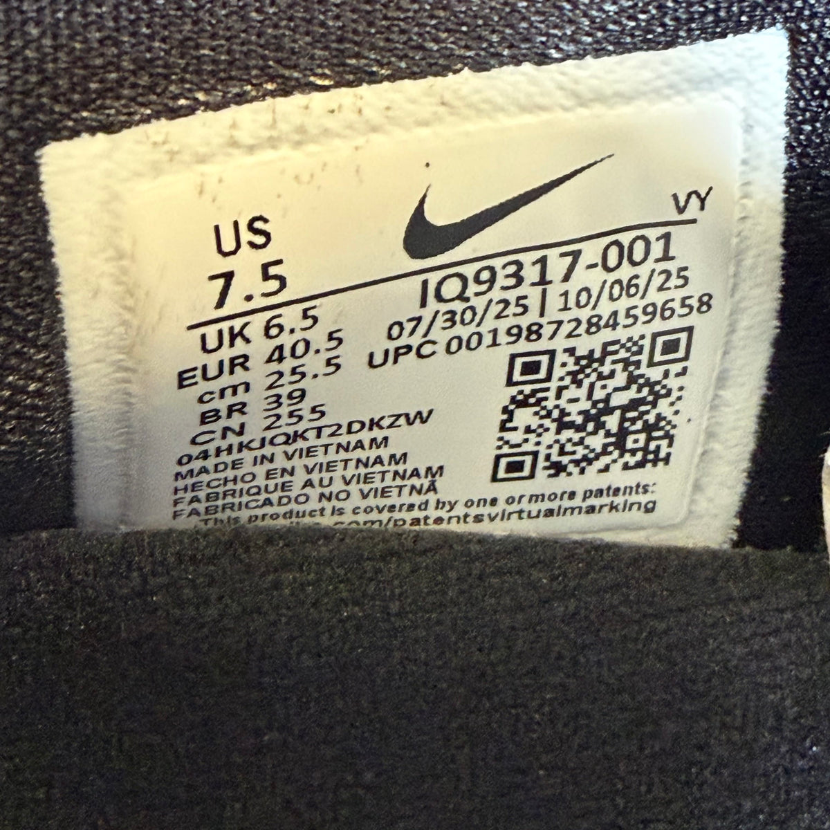 https://res.cloudinary.com/dlqdbsx2k/image/upload/v1784740081/IMG_0026_ybbhhg.jpg