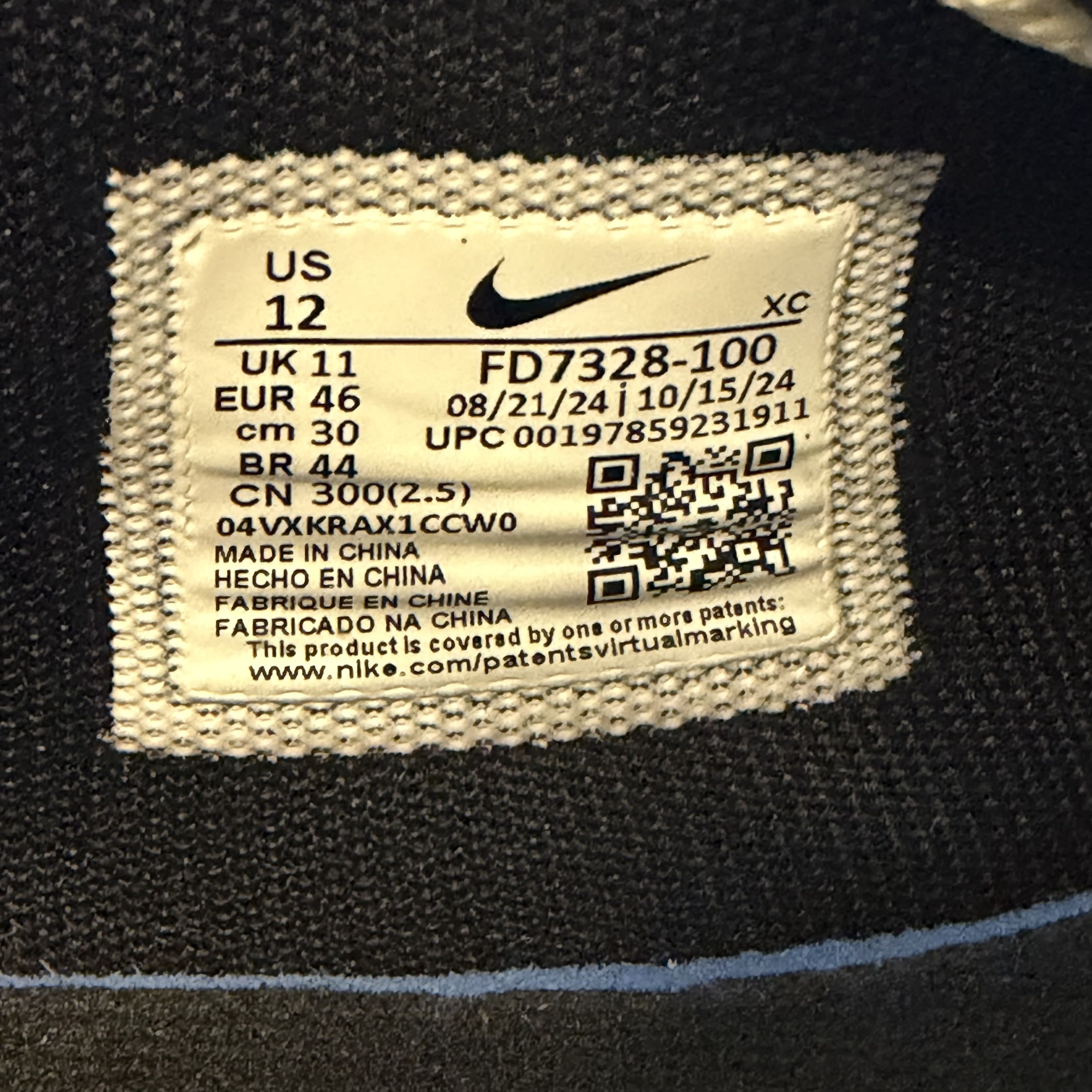 SP12523 Nike Ja 2 Coconut Milk Black Apricot Agate