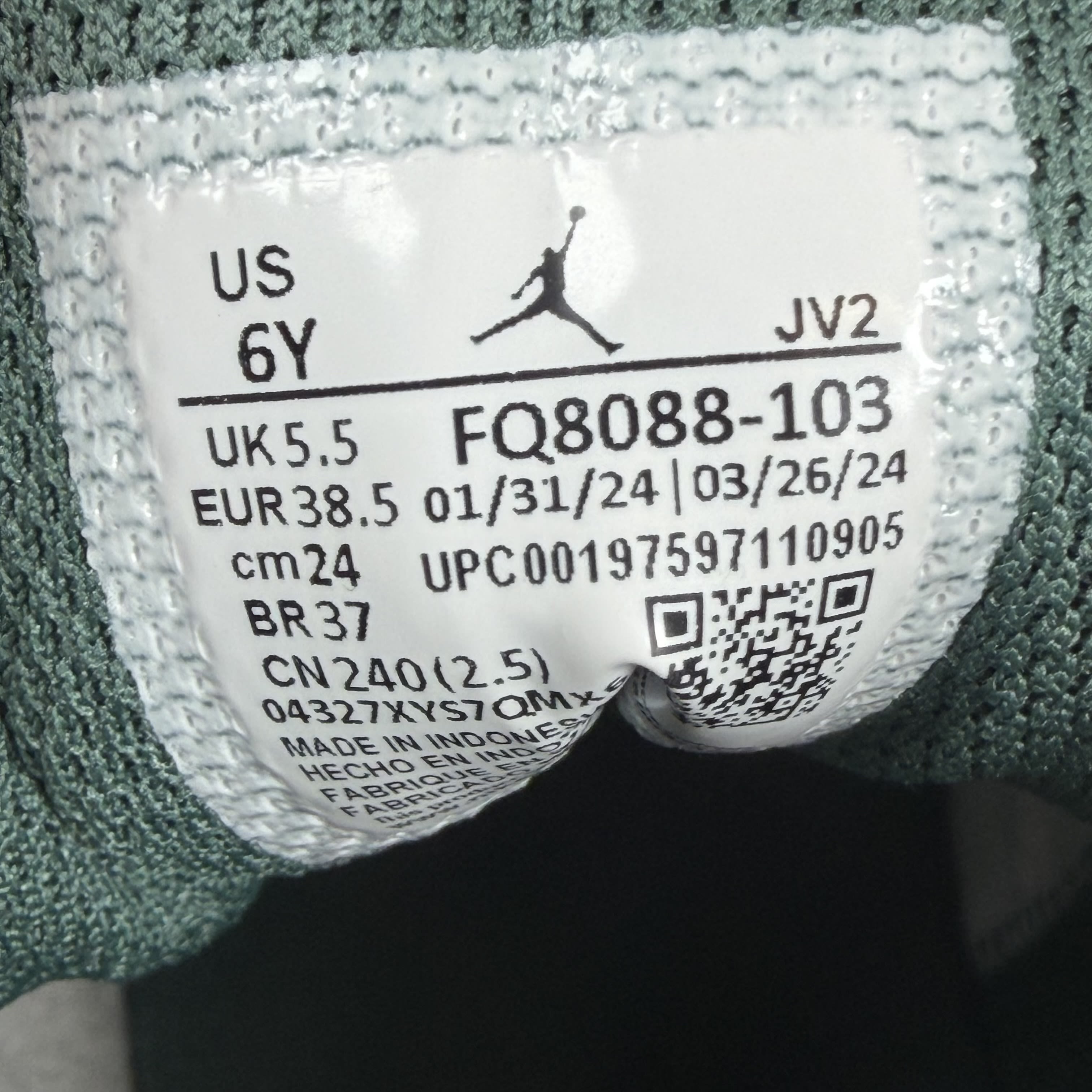 695628 Jordan 1 Mid SE Oxidized Green (GS)