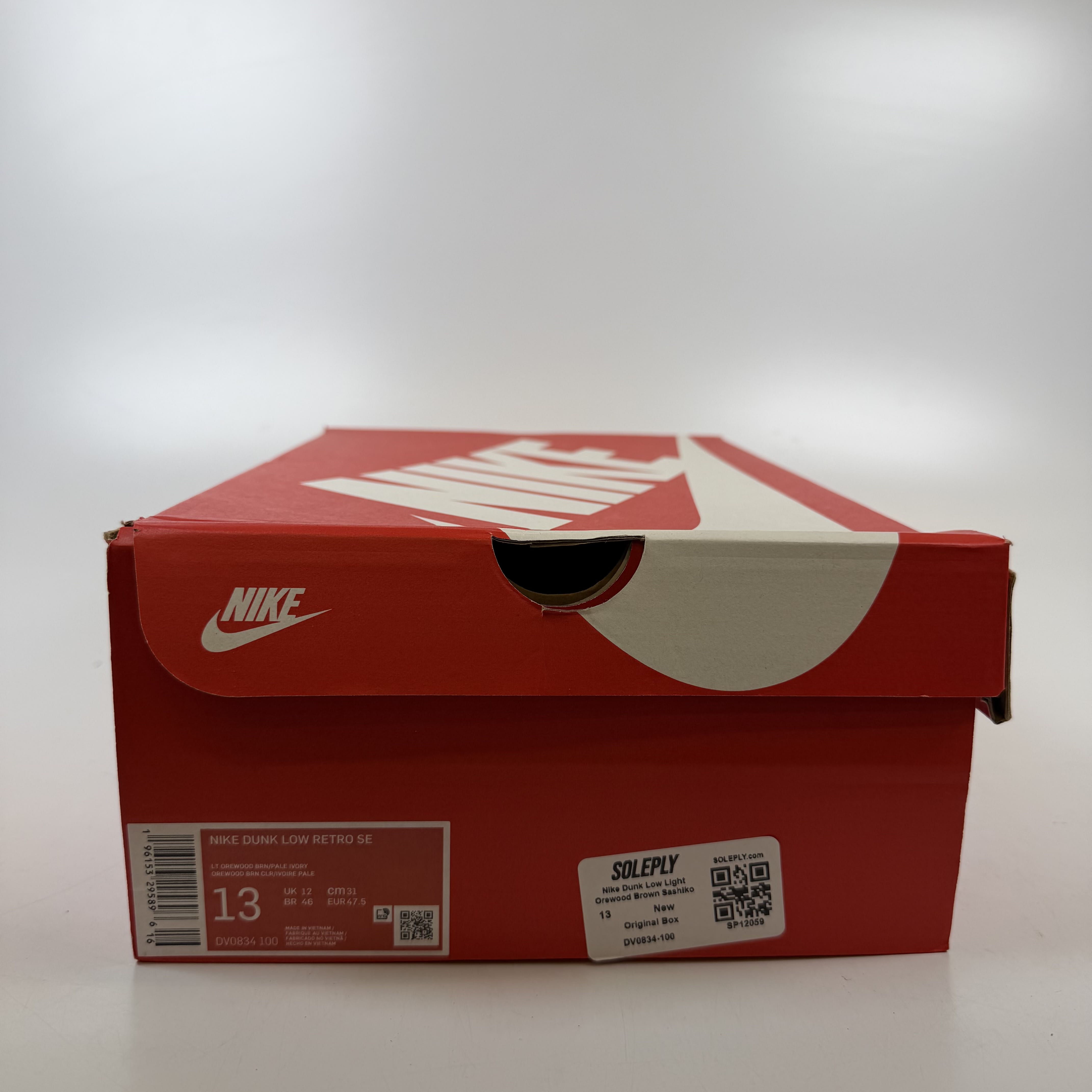 SP12059 Nike Dunk Low Light Orewood Brown Sashiko