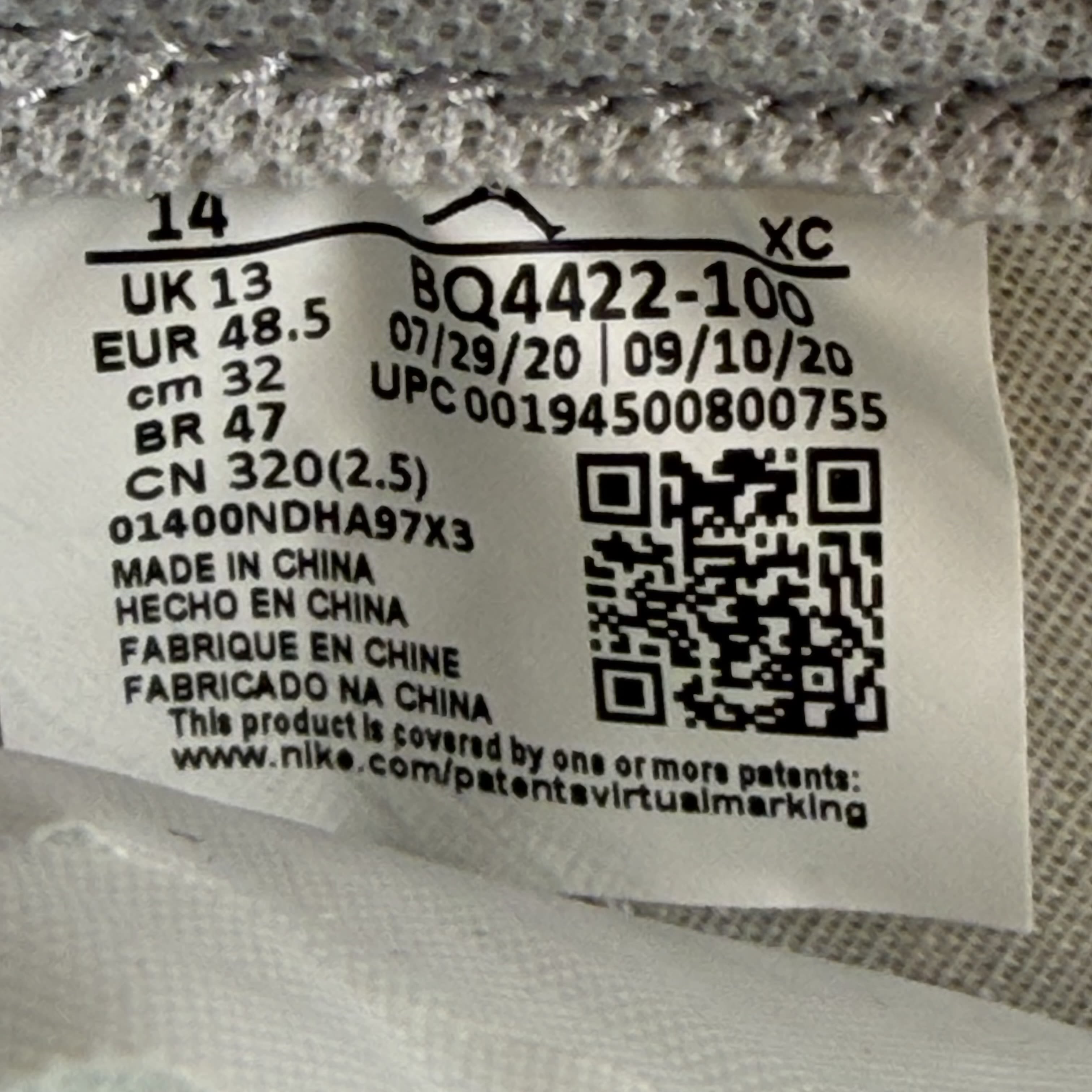 674475 Jordan 1 Retro High '85 Neutral Grey