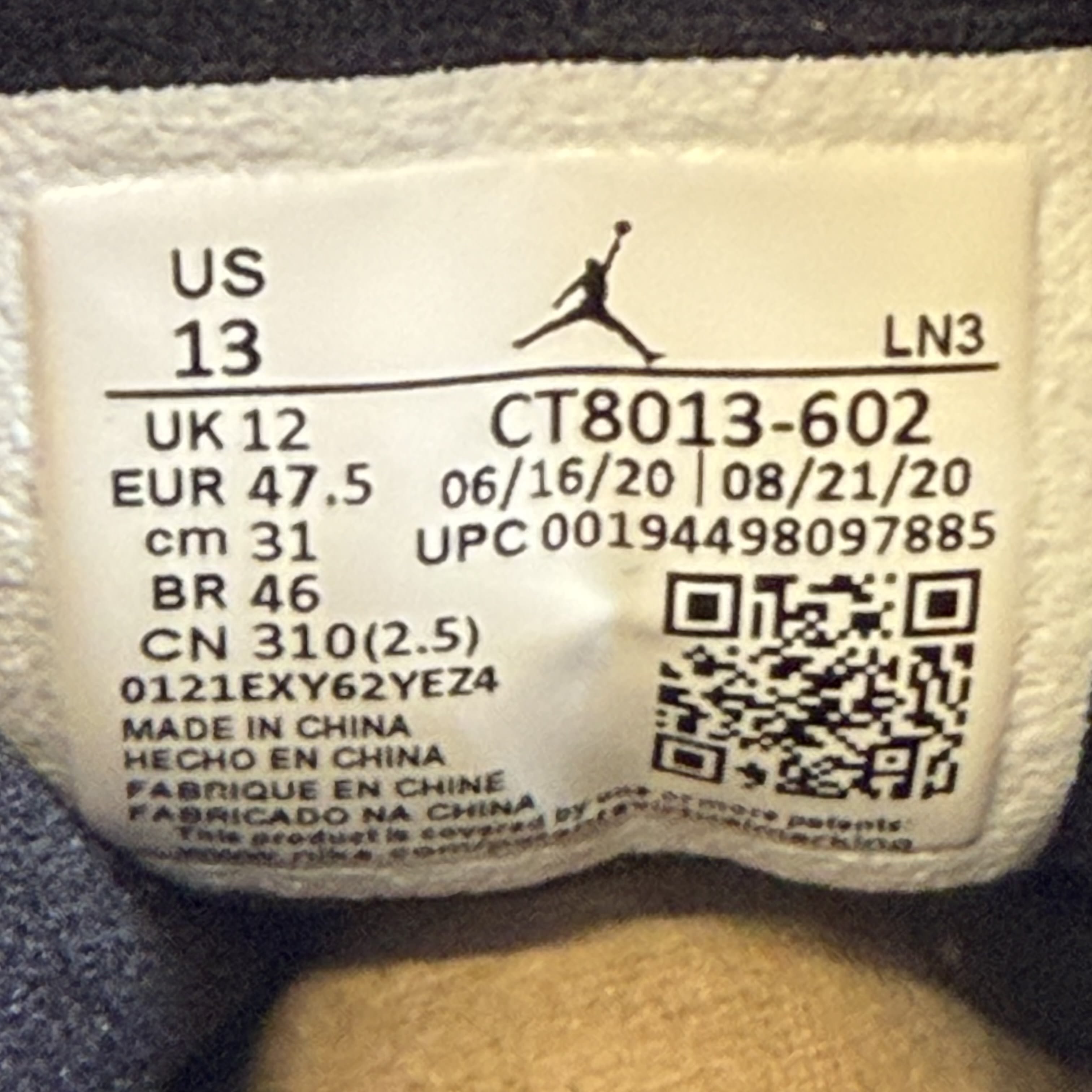 SP12013 Air Jordan 12 Retro 'Reverse Flu Game'