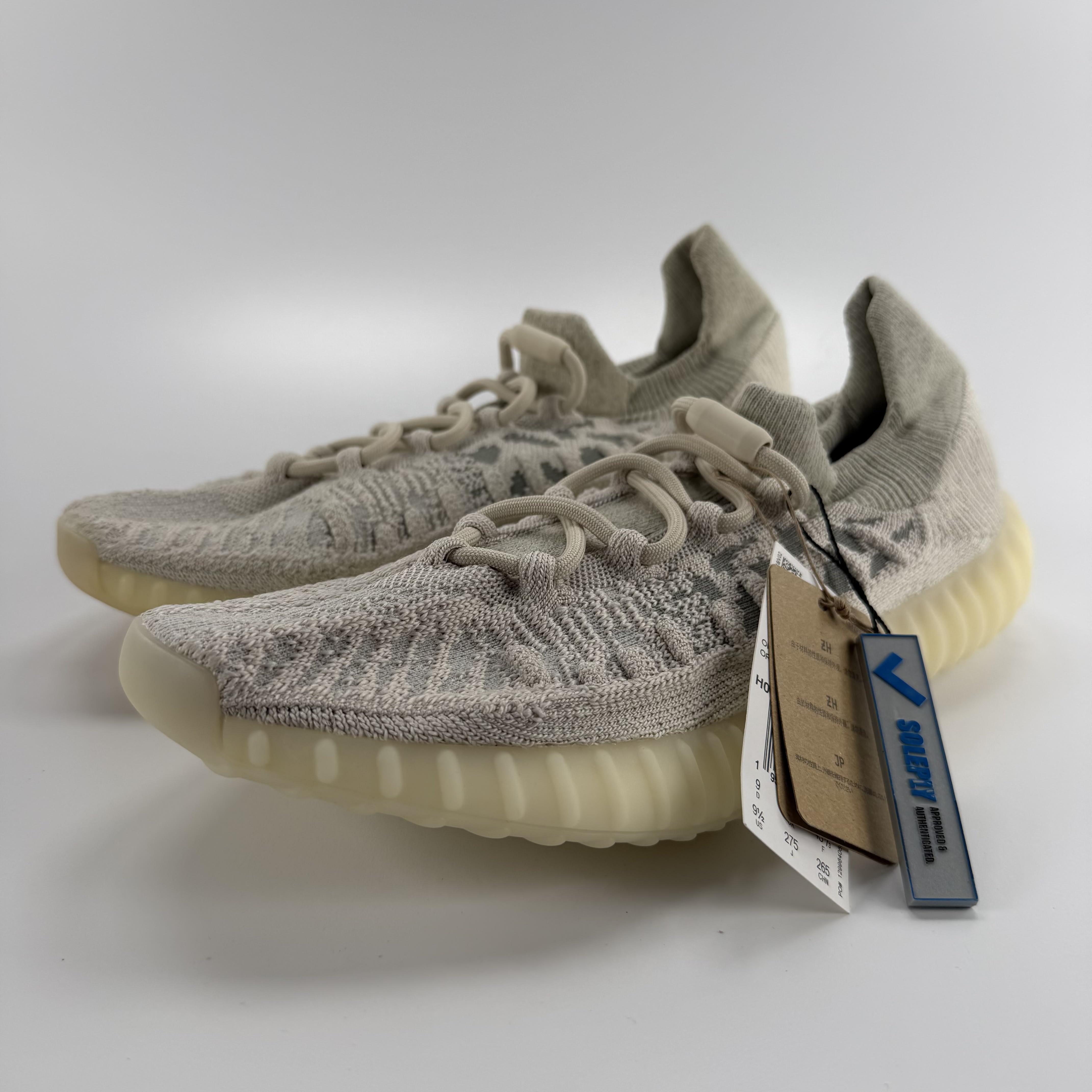588941 adidas Yeezy 350 V2 CMPCT Slate Bone